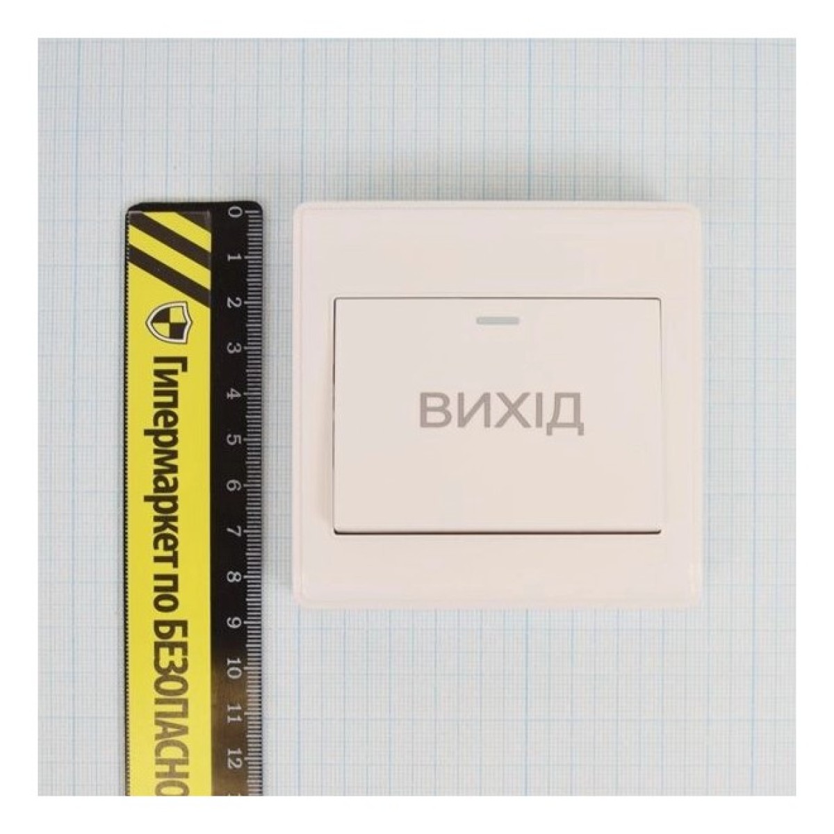 Кнопка выхода ATIS Exit-6D пластиковая 98_98.jpg - фото 3