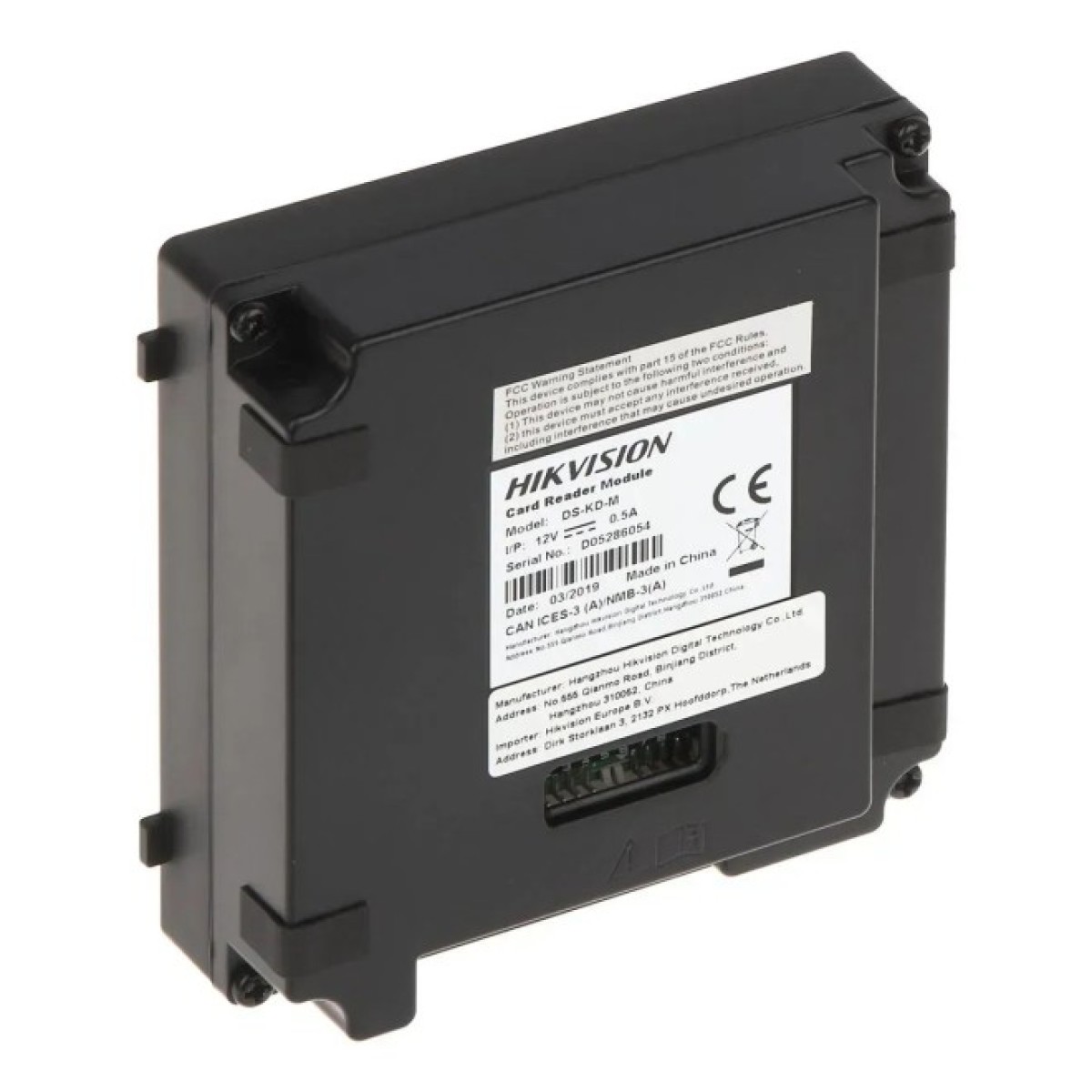 Модуль расширения со встроенными считывателем Hikvision DS-KD-M 98_98.jpg - фото 4