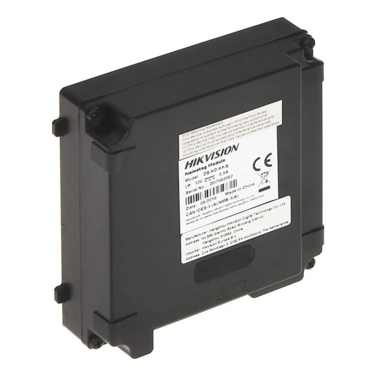 Модуль расширения на 6 абонентов Hikvision DS-KD-KK/S 98_98.jpg - фото 4