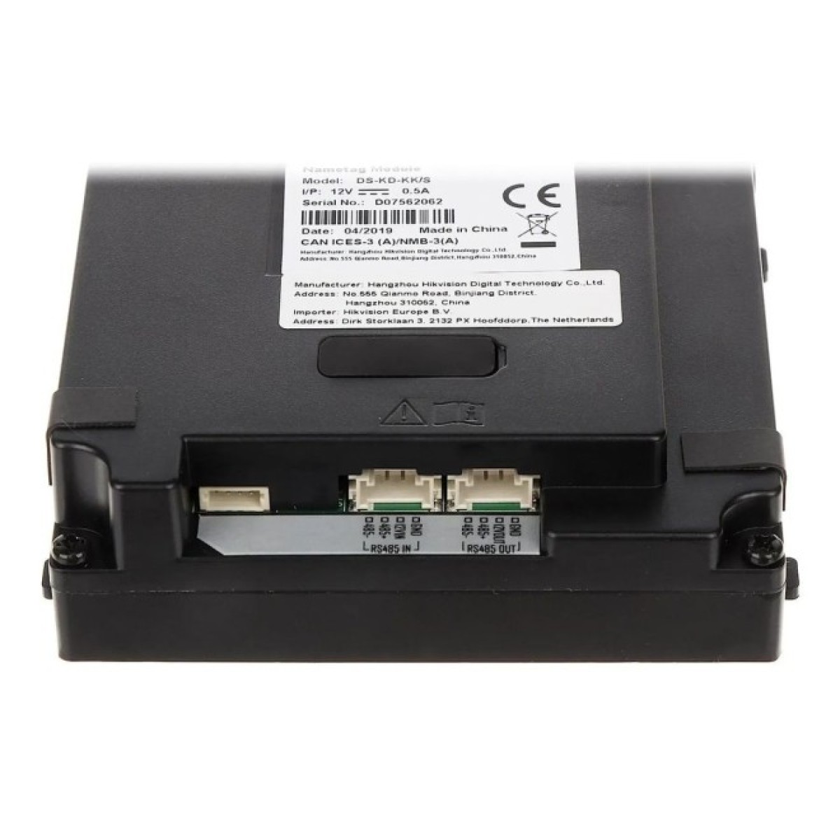 Модуль расширения на 6 абонентов Hikvision DS-KD-KK/S 98_98.jpg - фото 5