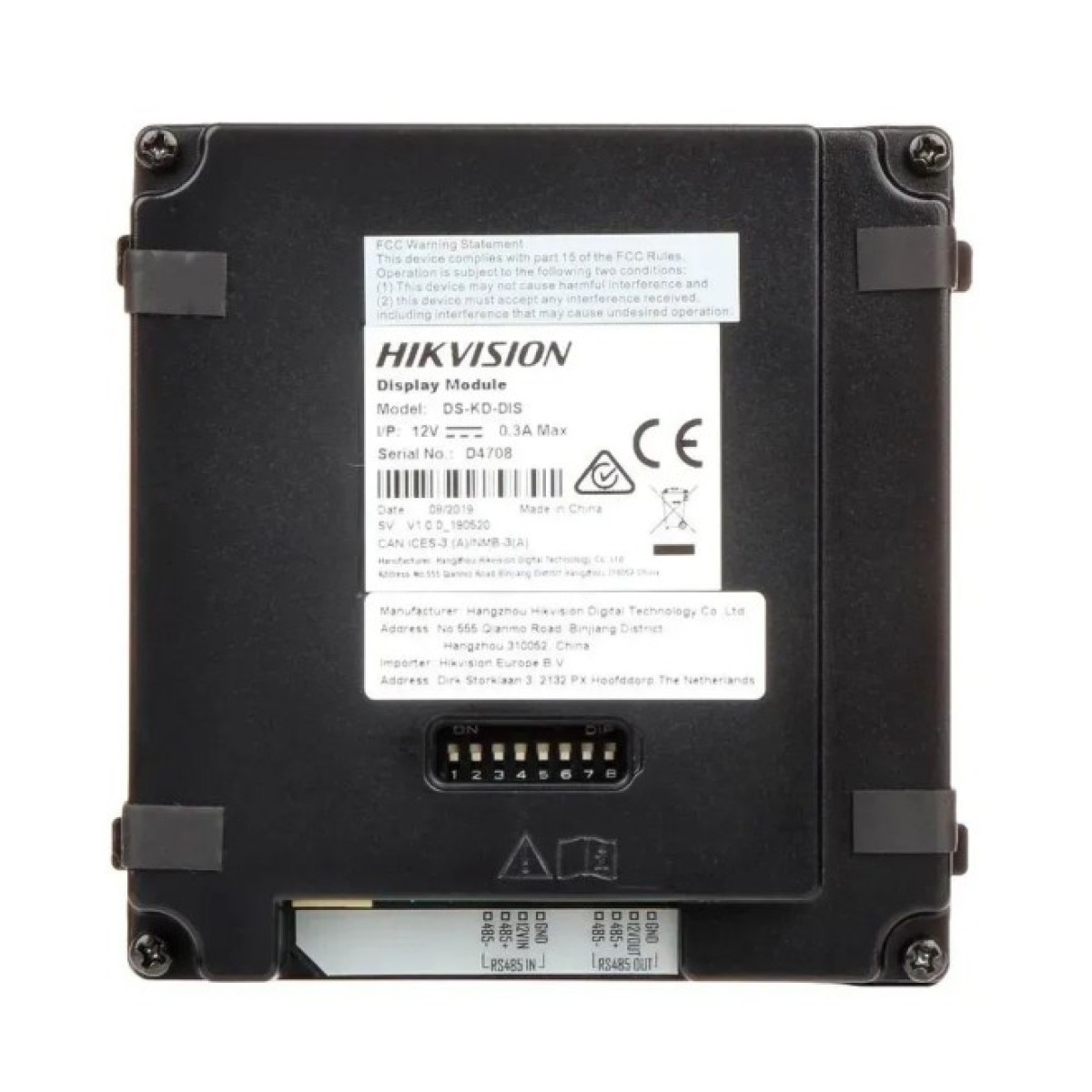 Модуль с монитором видеодомофона Hikvision DS-KD-DIS 98_98.jpg - фото 3