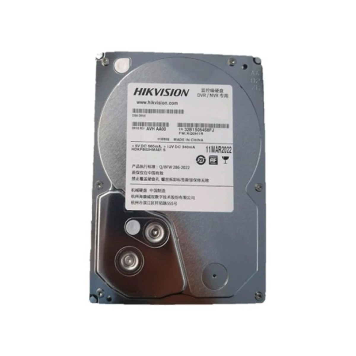 Жёсткий диск Hikvision DS20HKVS-VX1 2TB 98_98.jpg