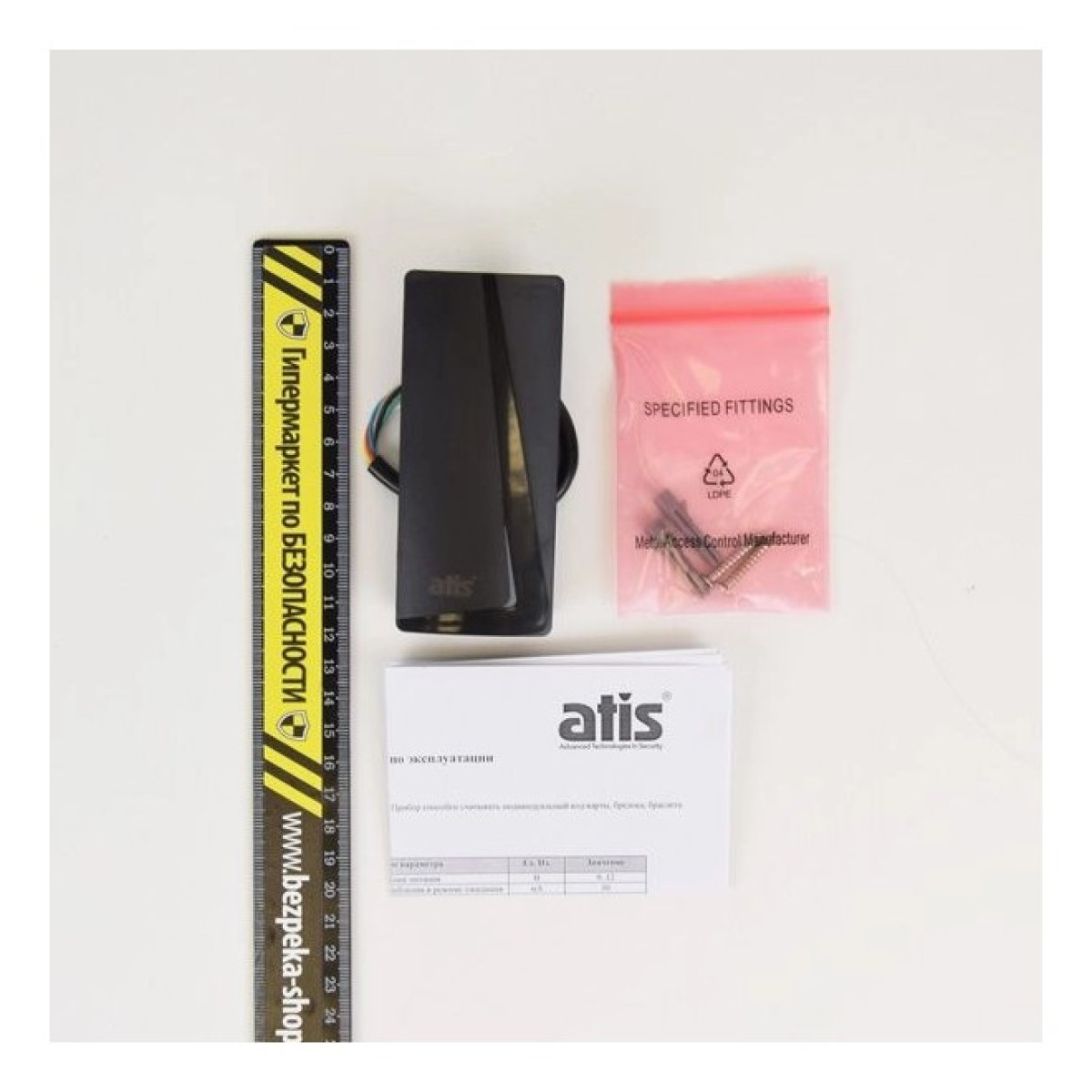 Зчитувач PR-82-EM (black) 98_98.jpg - фото 3