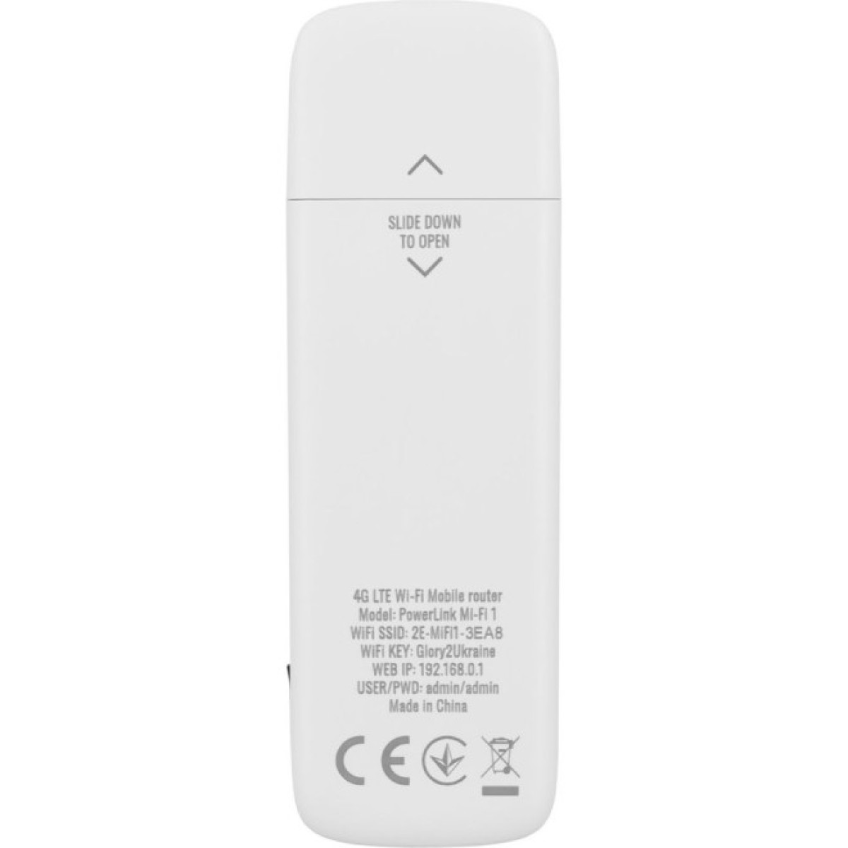 Мобільний Wi-Fi роутер 2E PowerLink MiFi-1 2024 (694743655322) 98_98.jpg - фото 3