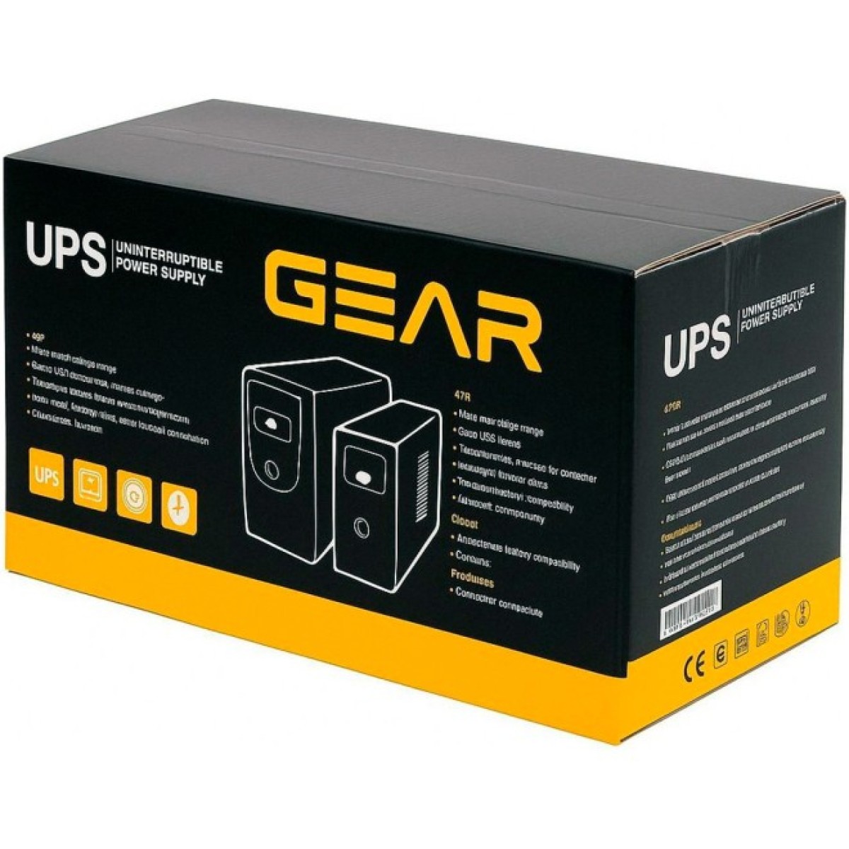 ДБЖ GEAR GU-2000PLCD 98_98.jpg - фото 3
