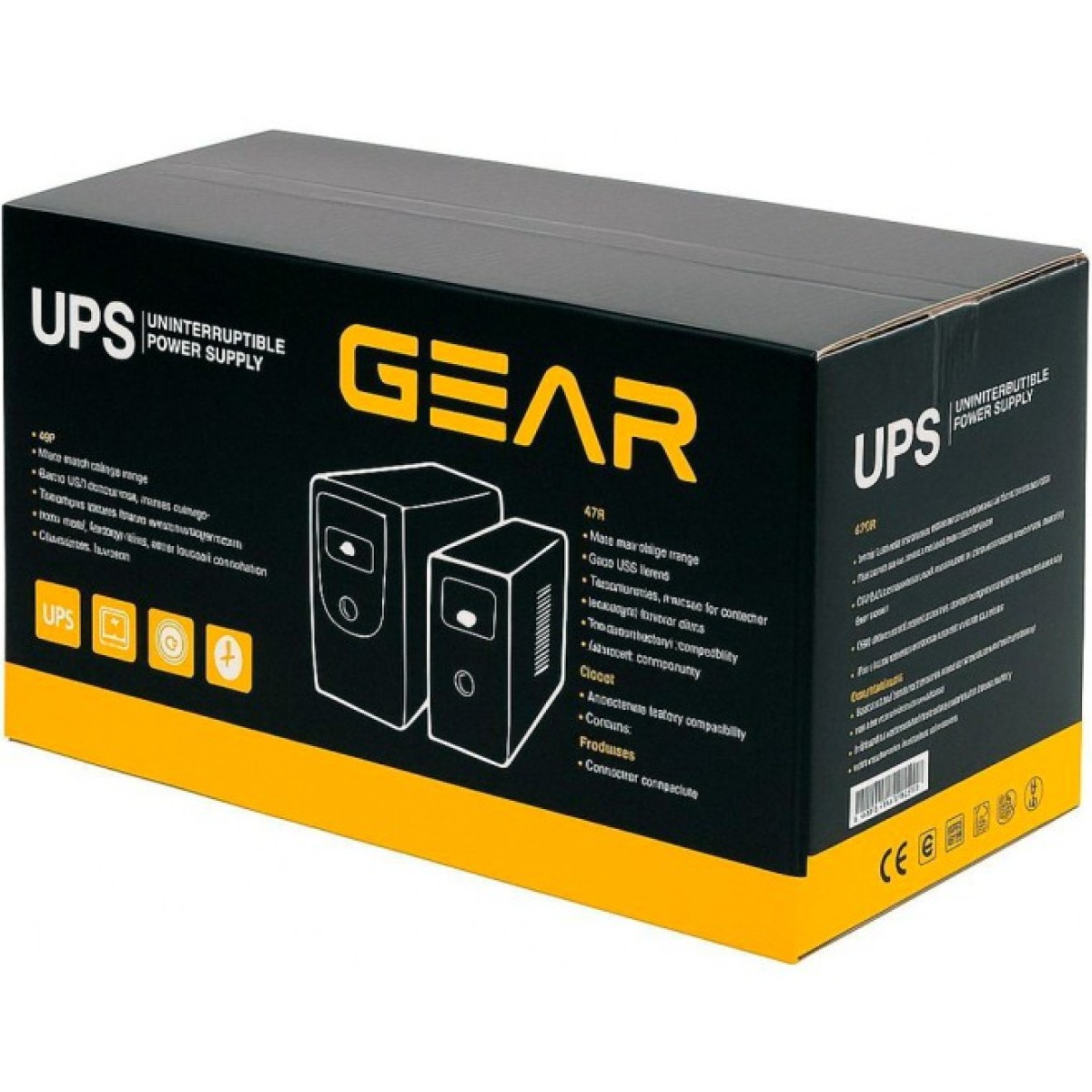 ДБЖ GEAR GU-1500PLCD 98_98.jpg - фото 3