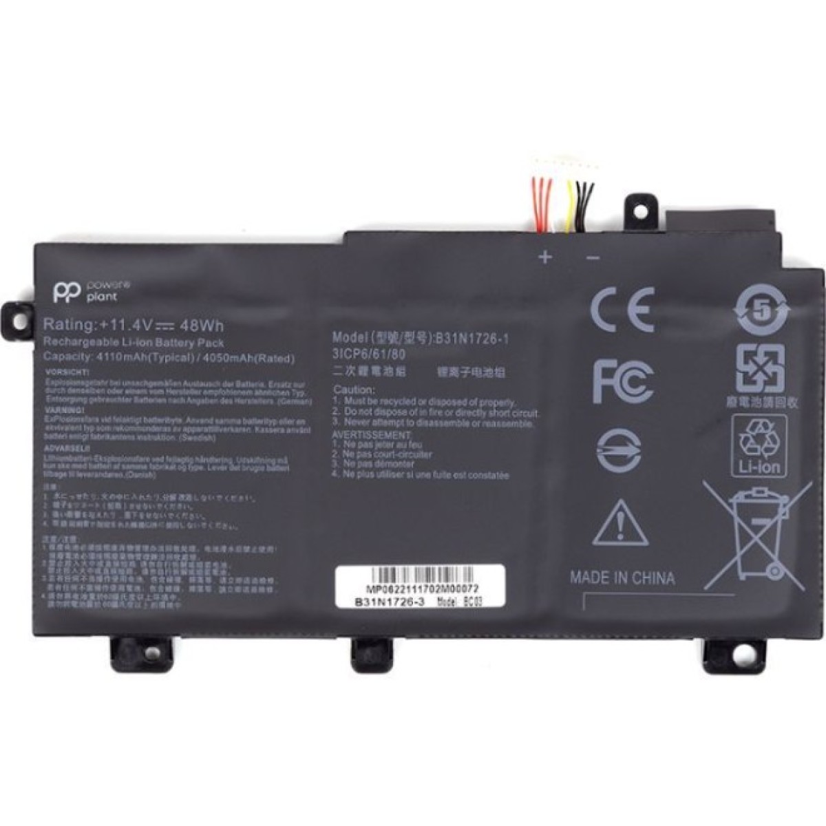 Акумулятор до ноутбука ASUS TUF Gaming FX504GD (B31N1726) 11.4V 3900mAh, Shape-A PowerPlant (NB431151) 98_98.jpg - фото 1