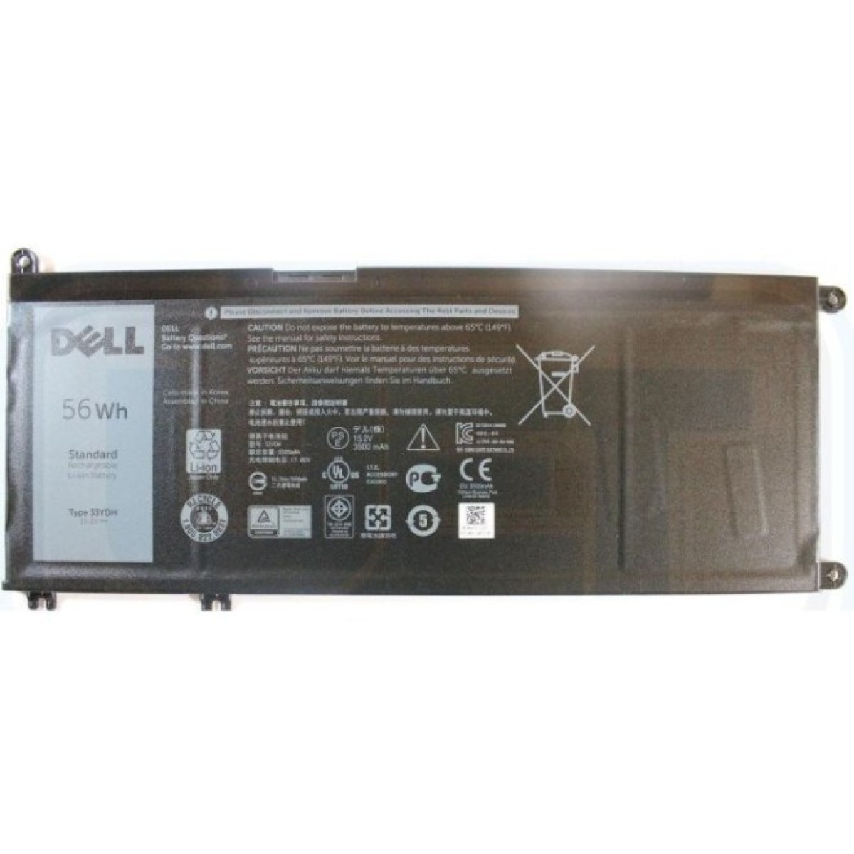 Аккумулятор для ноутбука Dell Inspiron 17-7778 33YDH, 56Wh (3500mAh), 4cell, 15.2V, Li-ion (A47309) 98_98.jpg