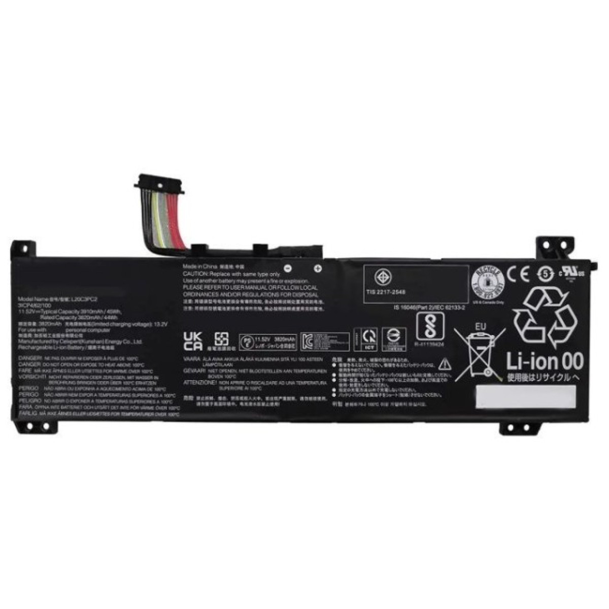 Аккумулятор для ноутбука Lenovo Gaming 3-15ACH6 L20C3PC2, 45Wh (3910mAh), 3cell, 11.52V, Li-ion (A47868) 98_98.jpg - фото 1