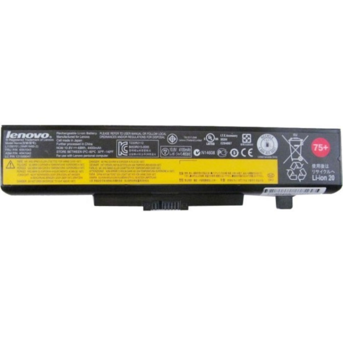 Акумулятор до ноутбука Lenovo ThinkPad E530 45N1051 4400mAh (48Wh) 6cell 11.1V Li-ion (A41942) 98_98.jpg - фото 1