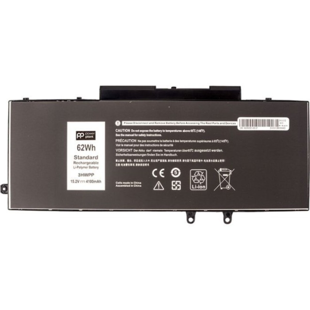 Акумулятор до ноутбука DELL Latitude 5401 (3HWPP) 15.2V 4100mAh PowerPlant (NB442102) 98_98.jpg