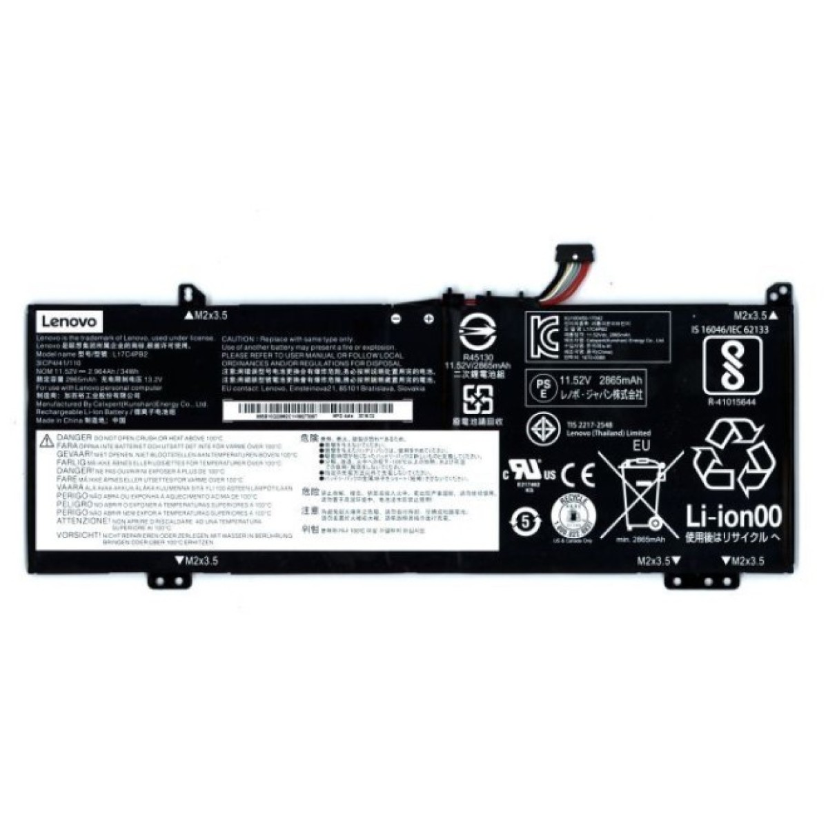 Акумулятор до ноутбука Lenovo IdeaPad 530S-15IKB L17M4PB2, 2964mAh (34Wh), 3cell, 11.52V, (A47506) 98_98.jpg