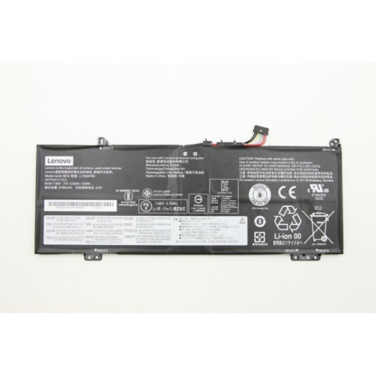 Аккумулятор для ноутбука Lenovo IdeaPad 530S-15IKB L17M4PB0, 5928mAh (45Wh), 4cell, 7.68V, L (A47505) 98_98.jpg - фото 1
