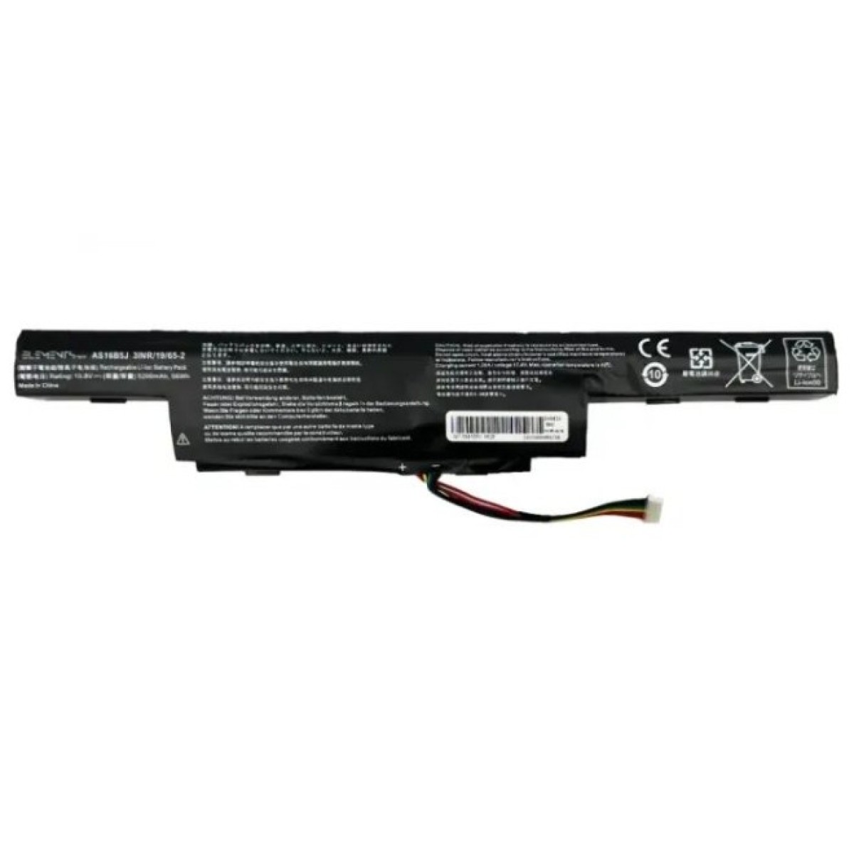 Аккумулятор для ноутбука Acer Aspire E5-575G AS16B5J 56Wh (5200mAh), 6cell, 10.8V, Li-ion AlSoft (A71019) 98_98.jpg - фото 1