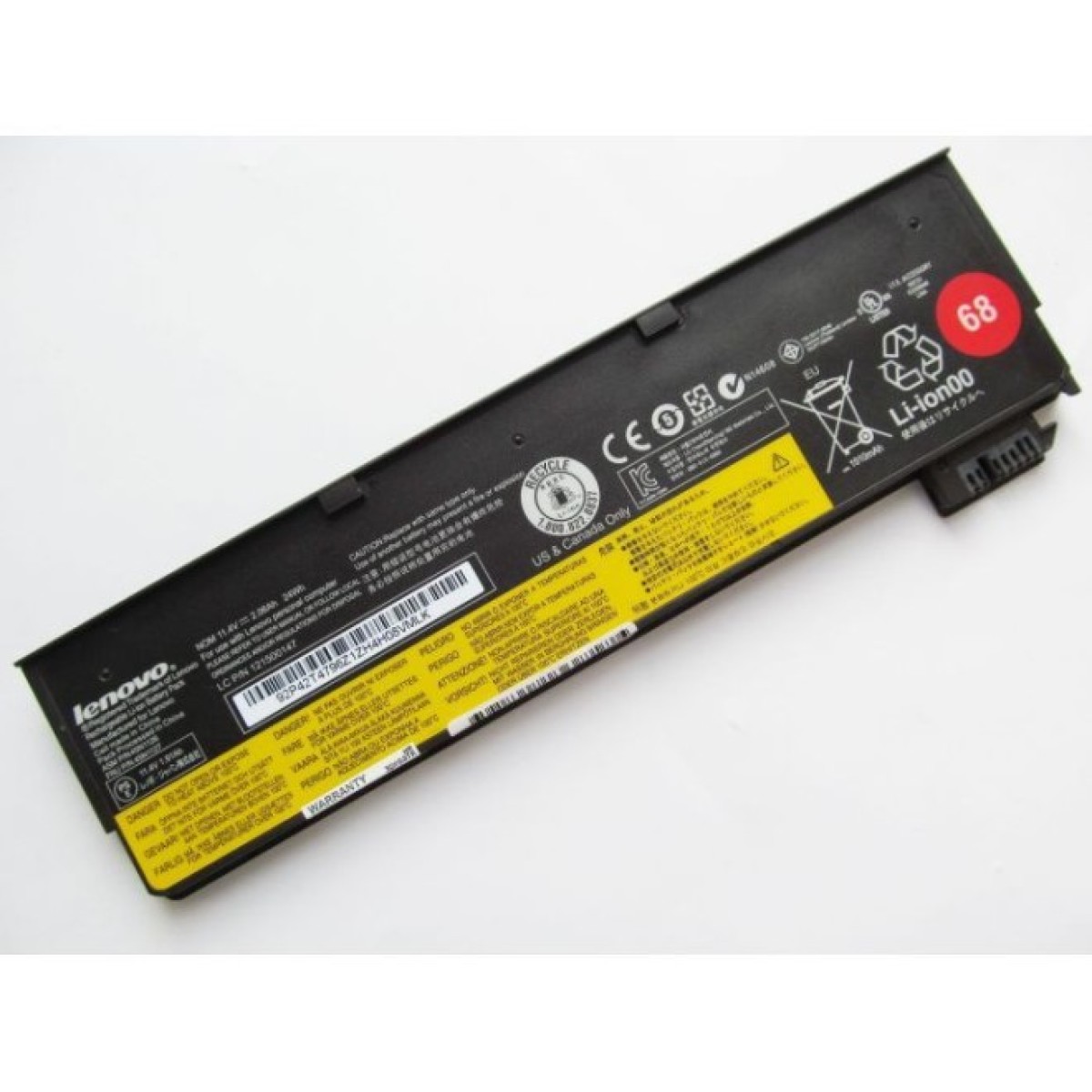 Акумулятор до ноутбука Lenovo ThinkPad X240/T440s (68), 24Wh (2060mAh), 3cell, 11.4V, Li-i (A47443) 98_98.jpg - фото 1