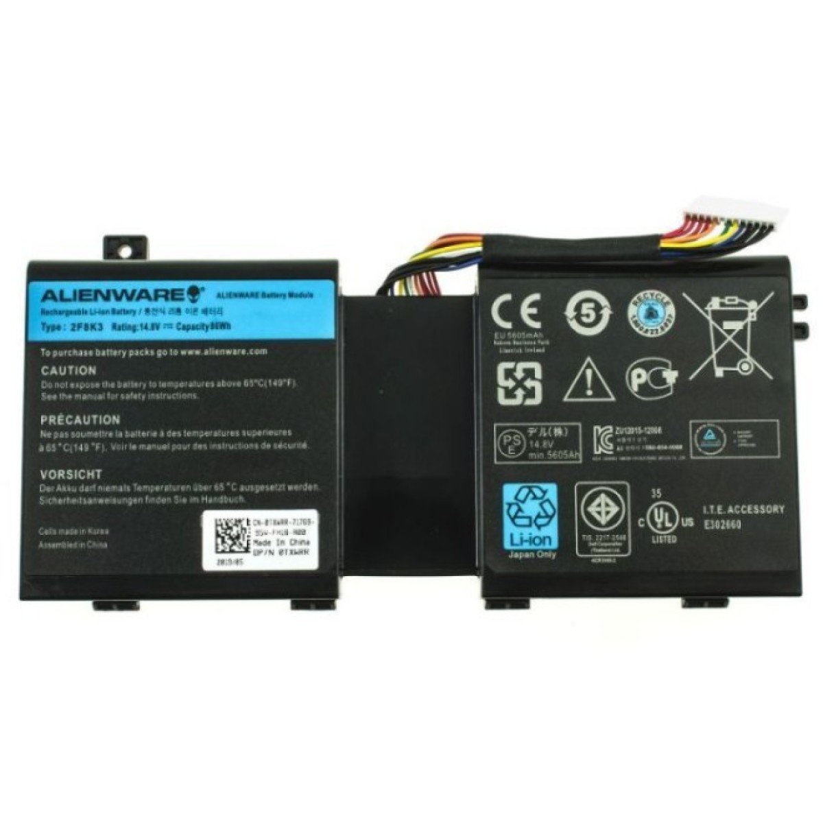 Аккумулятор для ноутбука Dell Alienware 17 R5 2F8K3, 86Wh (5605mAh), 4cell, 14.8V, Li-ion (A47841) 98_98.jpg