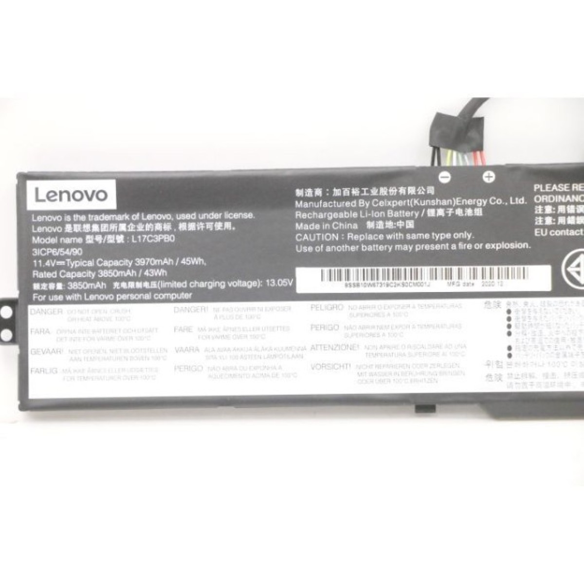 Аккумулятор для ноутбука Lenovo IdeaPad 330-15 L17C3PB0, 3970mAh (45Wh), 3cell, 11.4V, Li-io (A47669) 98_98.jpg - фото 2