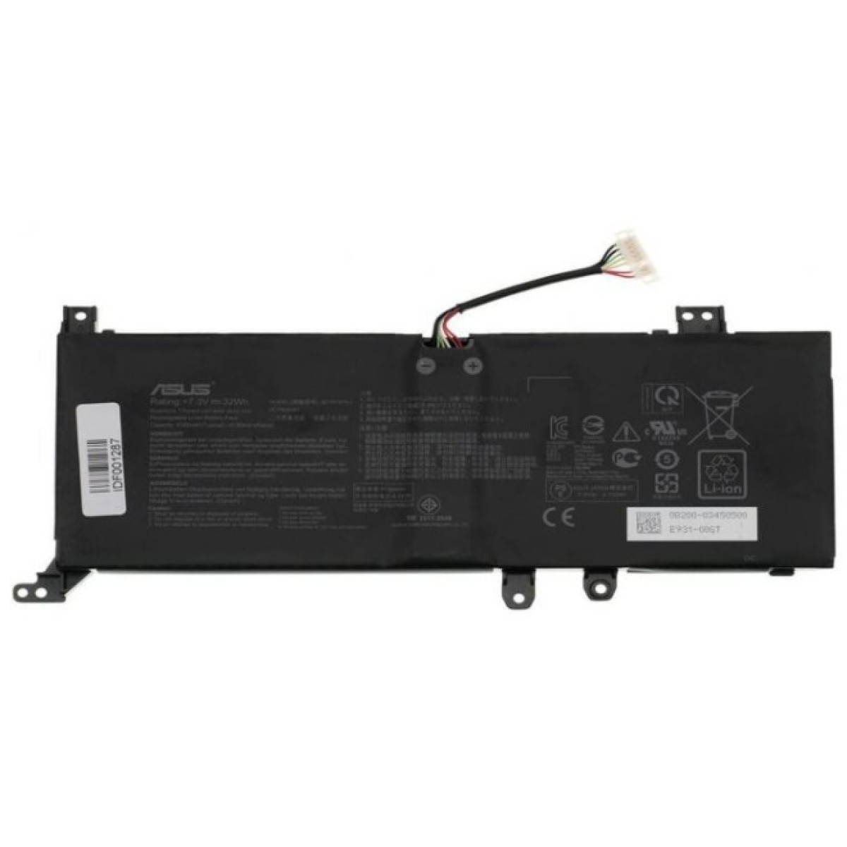 Аккумулятор для ноутбука ASUS X509 B21N1818-2, 4850mAh (37Wh), 2cell, 7.7V, Li-ion (A47935) 98_98.jpg - фото 1