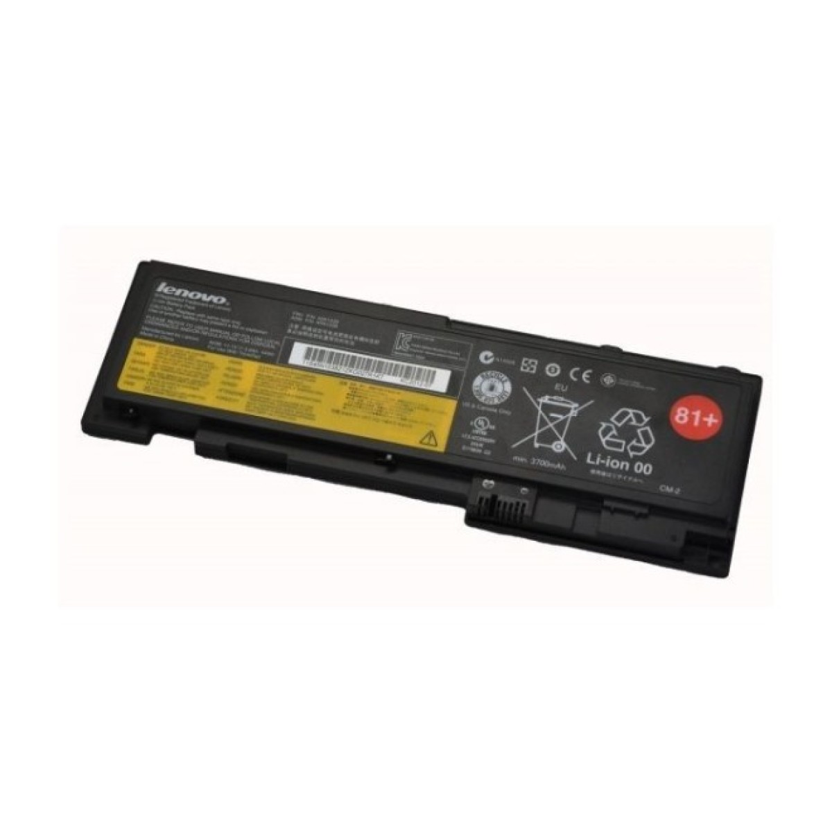 Аккумулятор для ноутбука Lenovo ThinkPad T420s/T430s 45N1143 44Wh 6cell 10.8V Li-ion (A41785) 98_98.jpg
