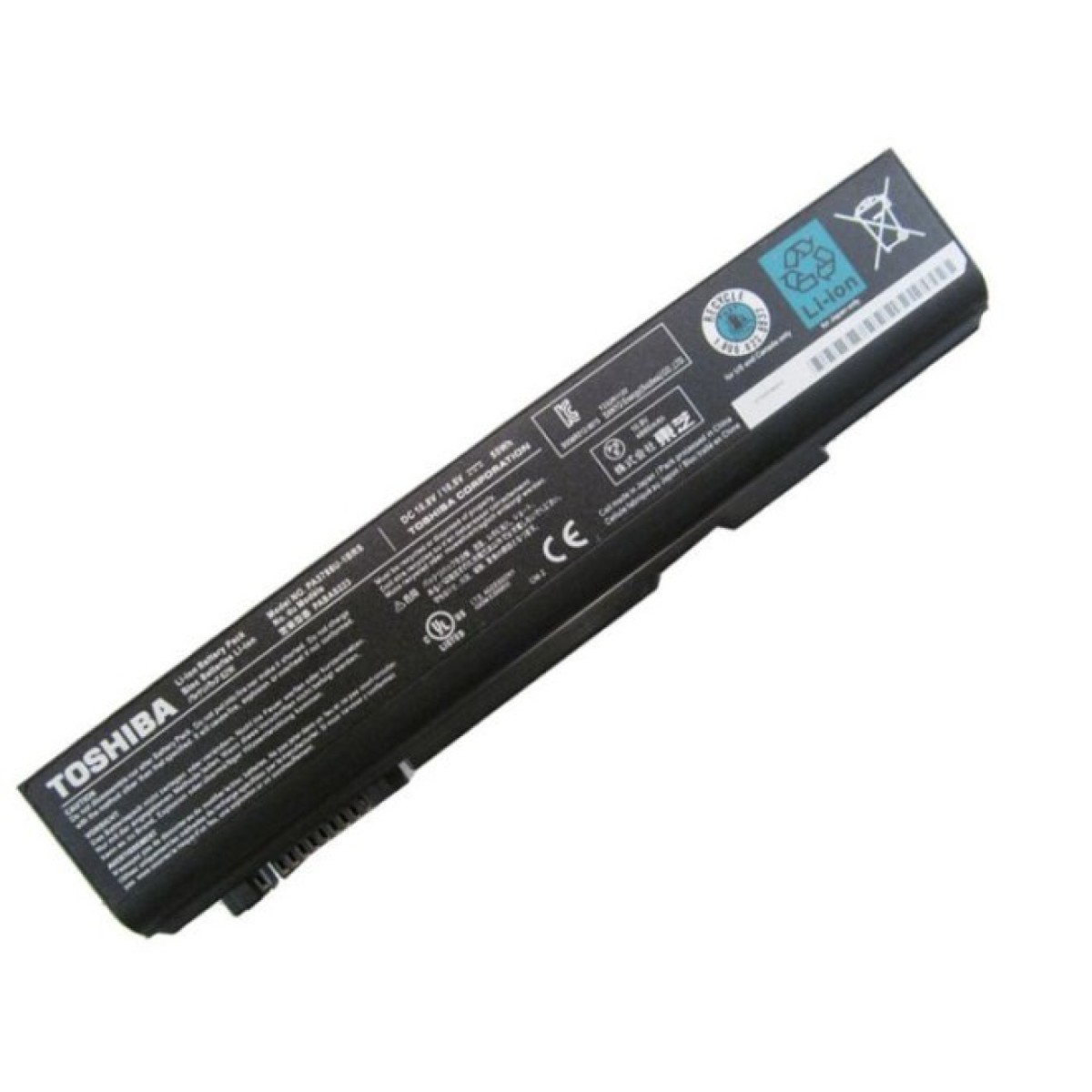 Акумулятор до ноутбука Toshiba PA3788U 55Wh (5100mAh) 6cell 10.8V Li-ion (A41799) 98_98.jpg - фото 2