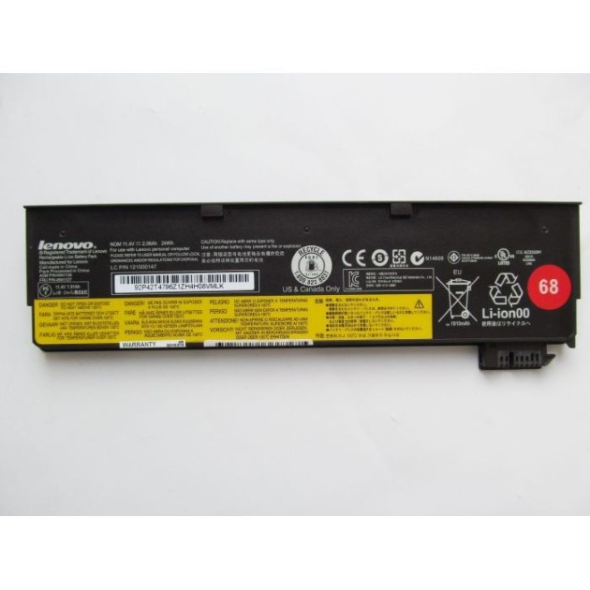 Акумулятор до ноутбука Lenovo ThinkPad X240/T440s (68), 24Wh (2060mAh), 3cell, 11.4V, Li-i (A47443) 98_98.jpg - фото 2