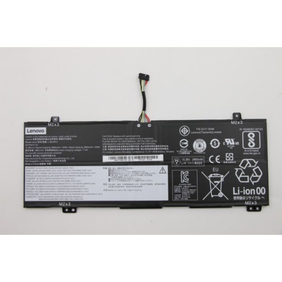 Аккумулятор для ноутбука Lenovo IdeaPad C340-14 L18M4PF3, 2965mAh (45Wh), 4cell, 15.36V (A47630) 98_98.jpg - фото 1