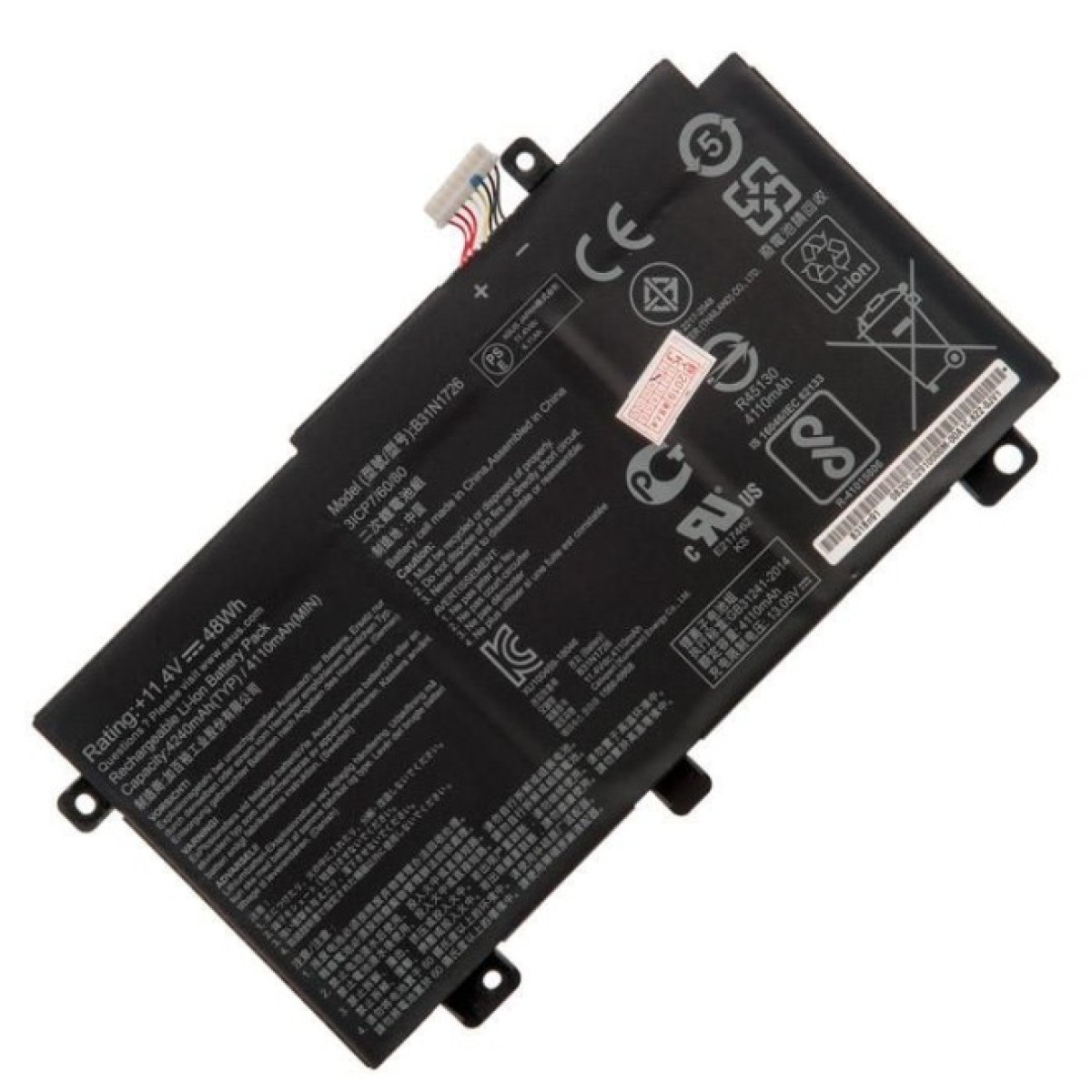 Аккумулятор для ноутбука ASUS FX505 B31N1726, 4240mAh (48Wh), 3cell, 11.4V, Li-ion (A47498) 98_98.jpg - фото 1