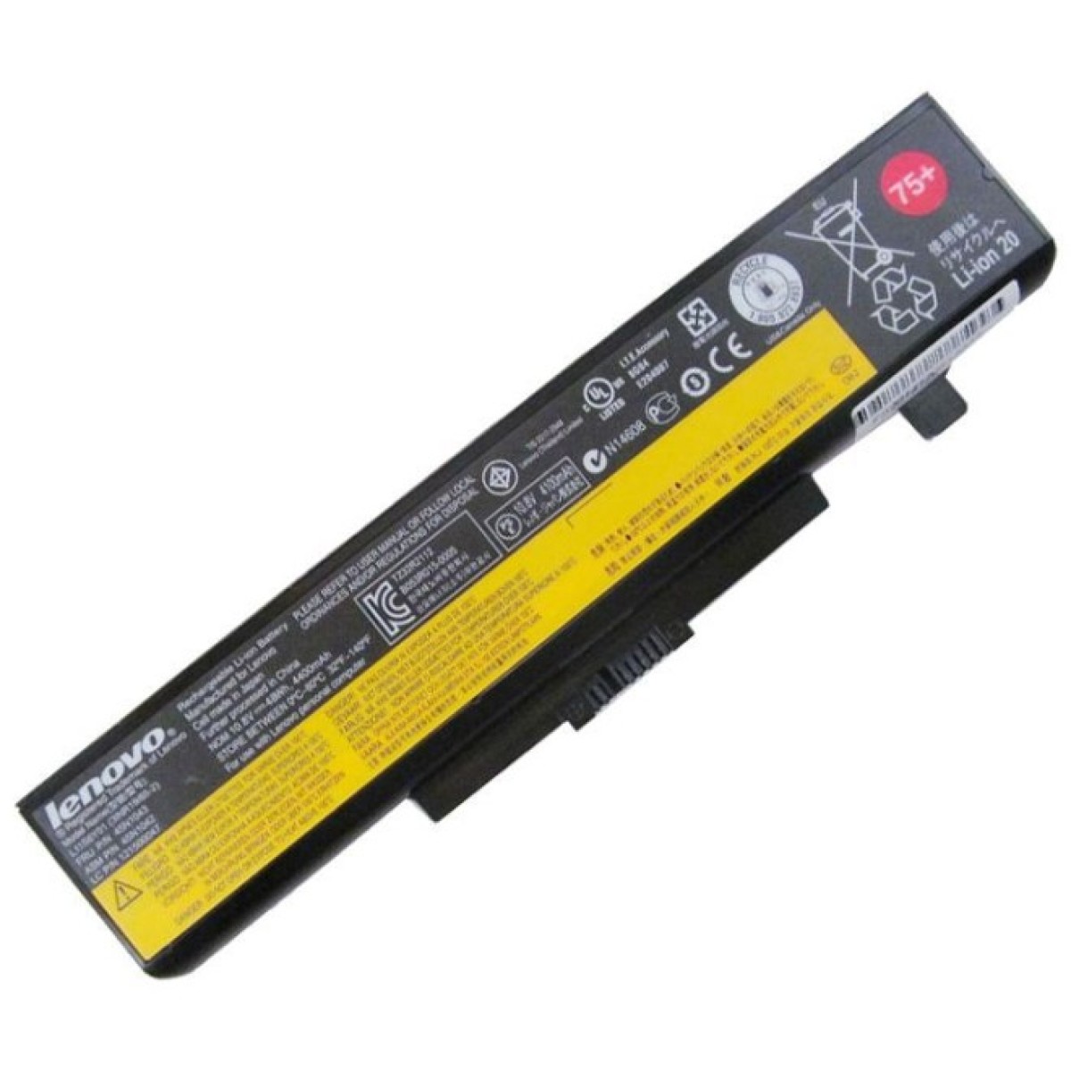Акумулятор до ноутбука Lenovo ThinkPad E530 45N1051 4400mAh (48Wh) 6cell 11.1V Li-ion (A41942) 98_98.jpg - фото 2