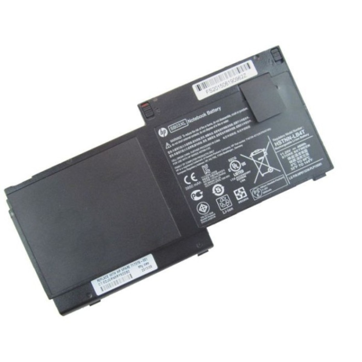 Акумулятор до ноутбука HP EliteBook 820 HSTNN-LB4T 46Wh 6cell 11.25V Li-ion (A41986) 98_98.jpg - фото 2