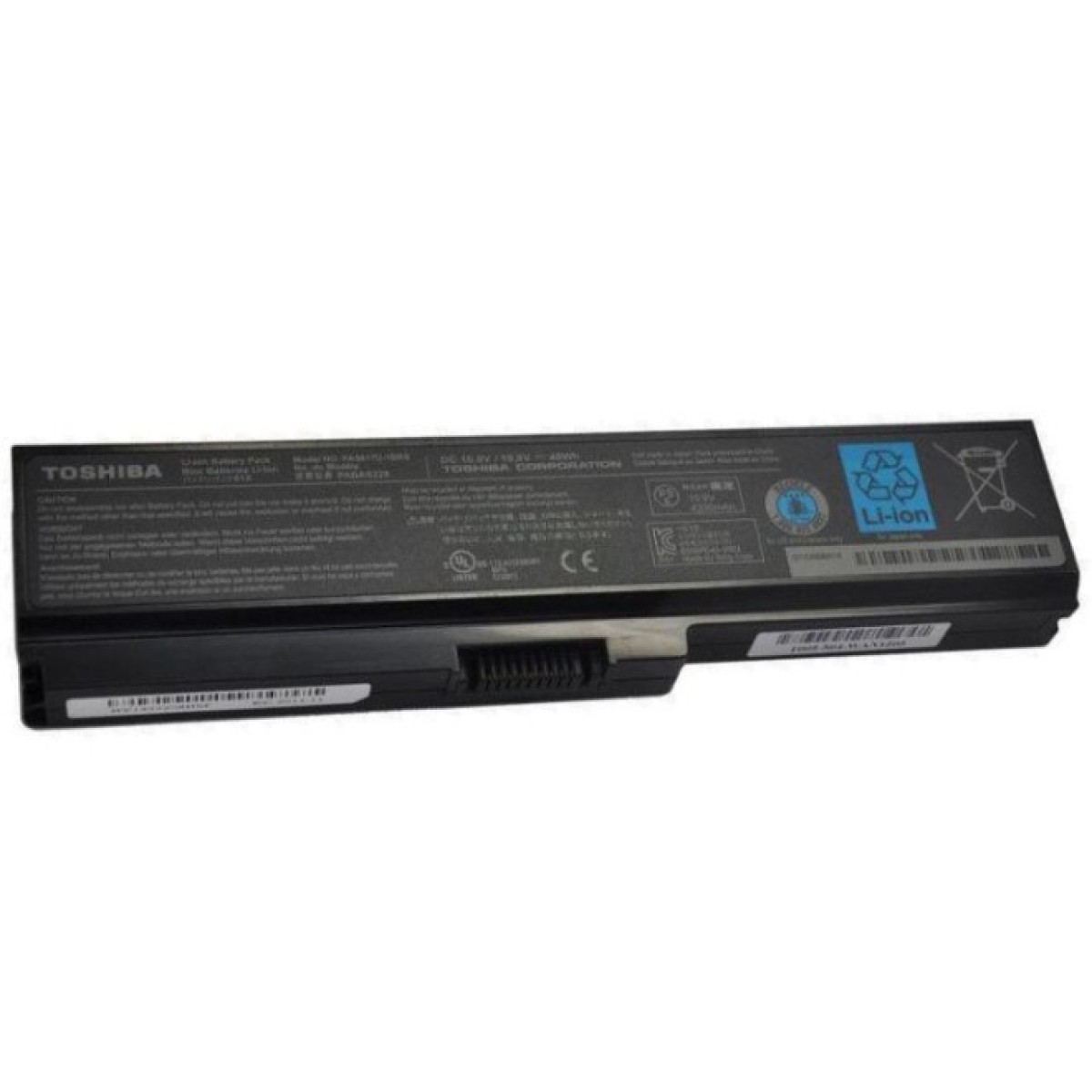 Аккумулятор для ноутбука Toshiba PA3817U 48Wh (4400mAh) 6cell 10.8V Li-ion (A47089) 98_98.jpg - фото 1