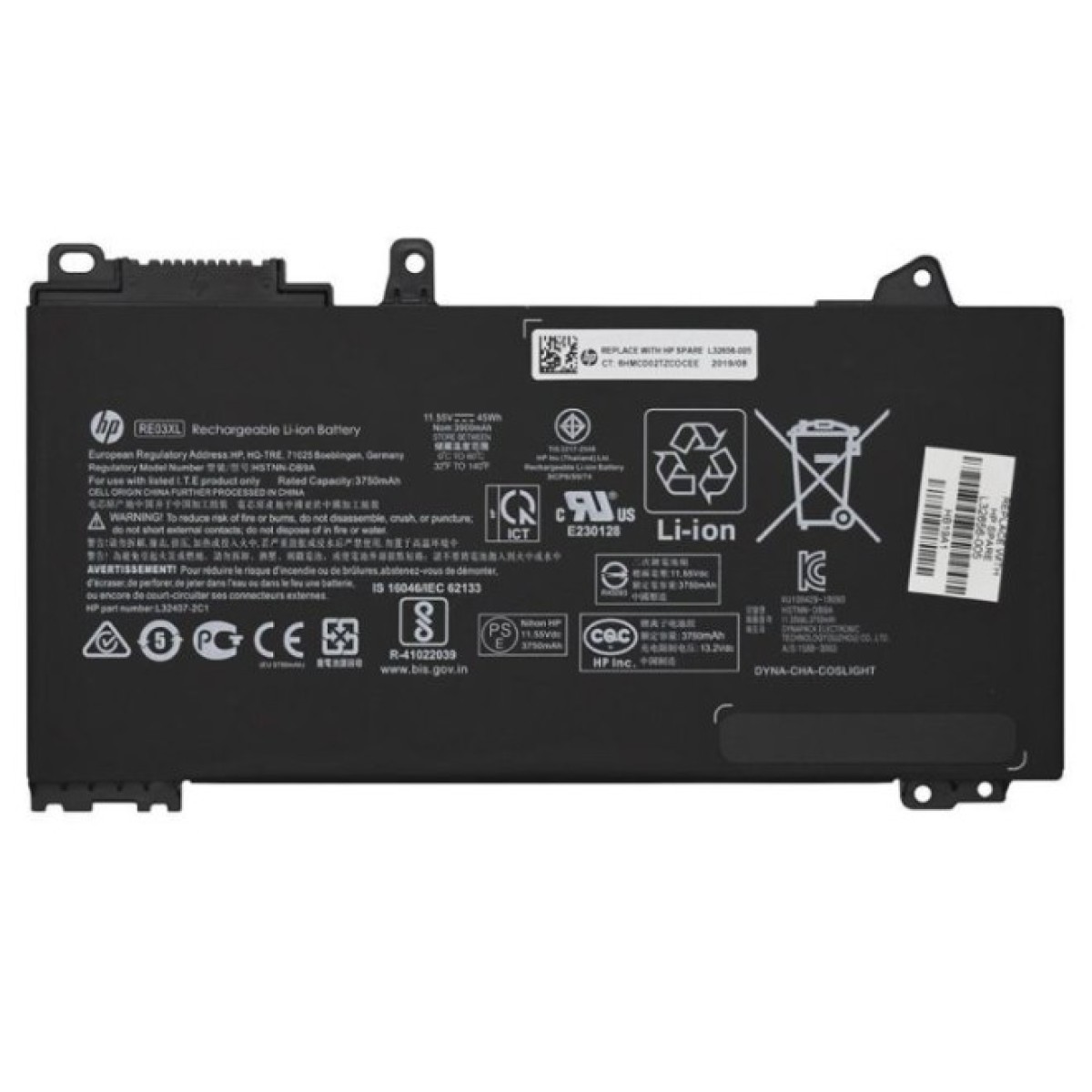 Акумулятор до ноутбука HP ProBook 450 G6 RE03XL, 45Wh (3900mAh), 3cell, 11.55V, Li-ion (A47551) 98_98.jpg