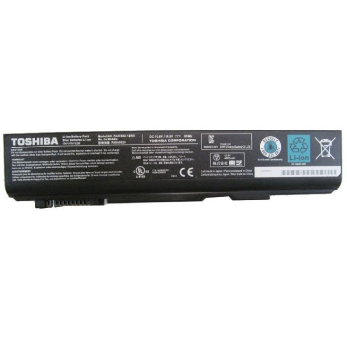 Акумулятор до ноутбука Toshiba PA3788U 55Wh (5100mAh) 6cell 10.8V Li-ion (A41799) 98_98.jpg - фото 1