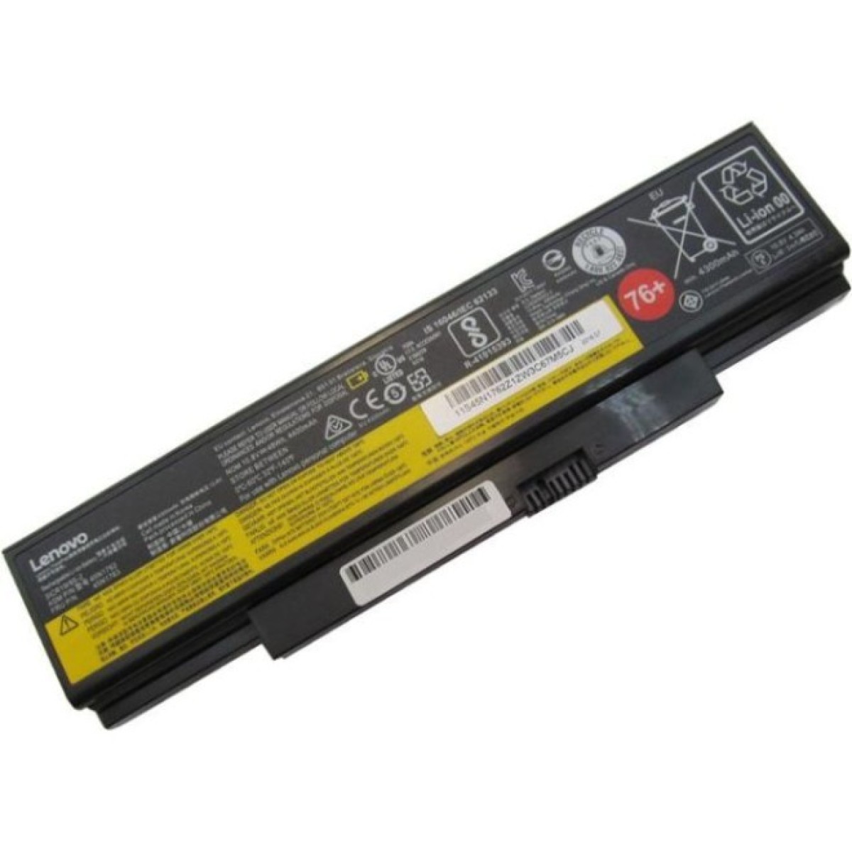 Акумулятор до ноутбука Lenovo ThinkPad E550 45N1762 (76+), 4400mAh (48Wh), 6cell, Li-ion (A47212) 98_98.jpg - фото 2