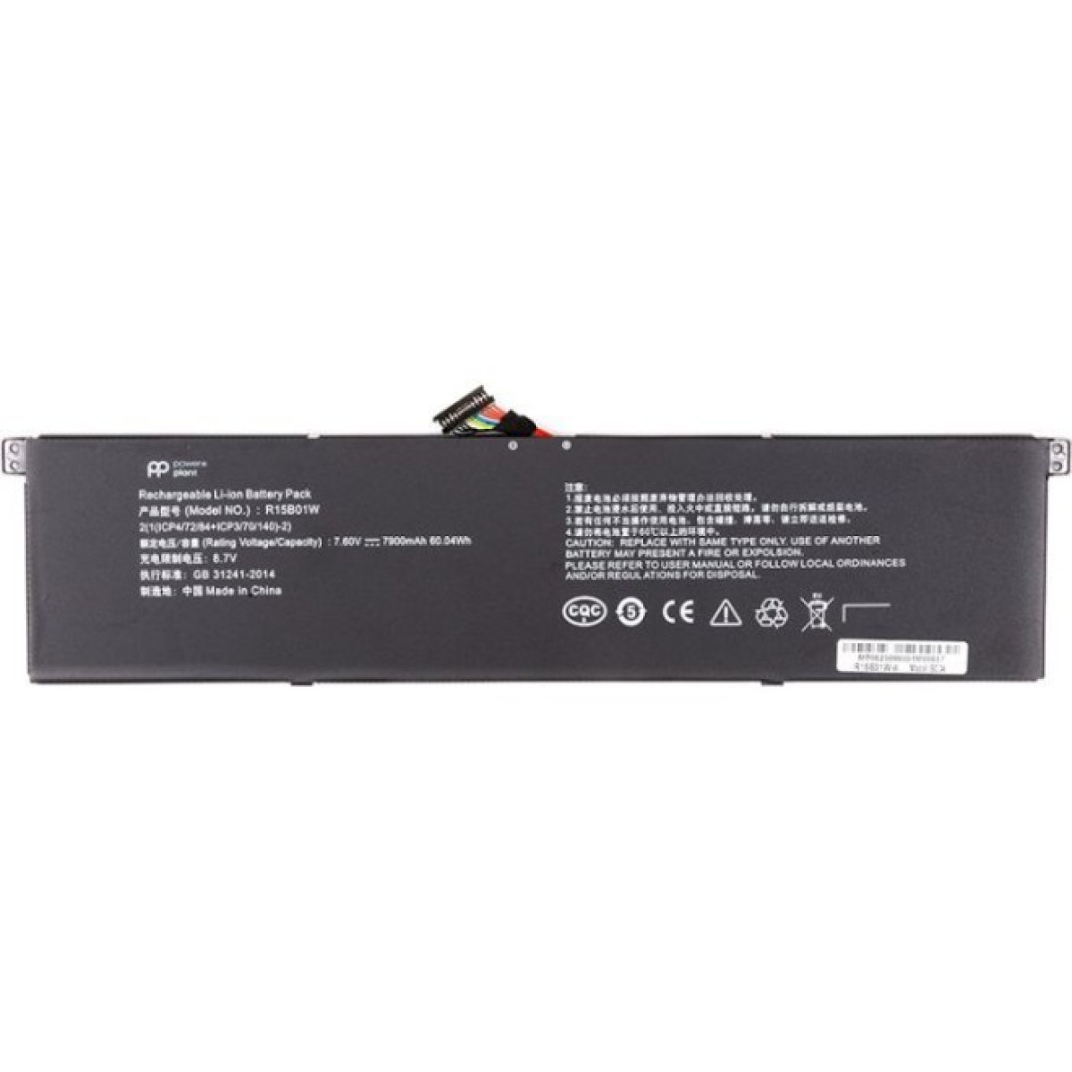 Аккумулятор для ноутбука XIAOMI Pro 15.6 Inch (R15B01W) 7.6V 7900mAh PowerPlant (NB530045) 98_98.jpg