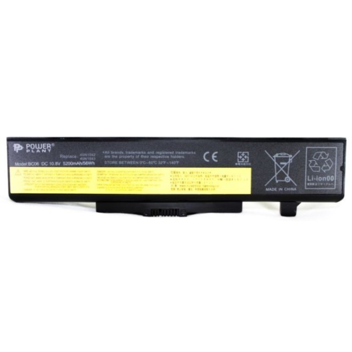 Акумулятор до ноутбука LENOVO ThinkPad E430 (45N1048) 10.8V 5200mAh PowerPlant (NB00000275) 98_98.jpg - фото 1