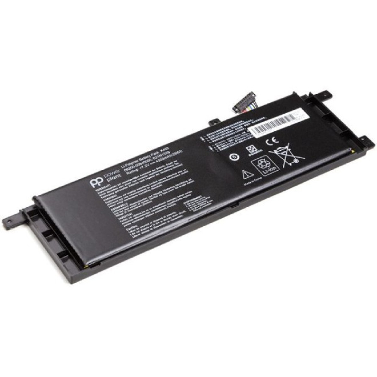 Аккумулятор для ноутбука PowerPlant ASUS D553M (B21N1329) 7.2V 4000mAh (NB430772) 98_98.jpg - фото 2