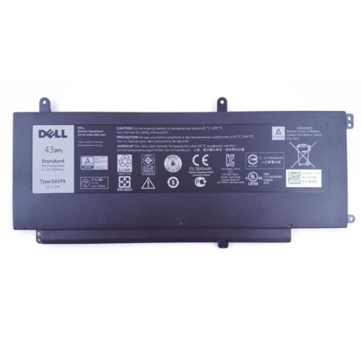 Аккумулятор для ноутбука Dell Inspiron 15-7547 D2VF9, 43Wh (3840mAh), 3cell, 11.1V, Li-ion (A47199) 98_98.jpg - фото 2