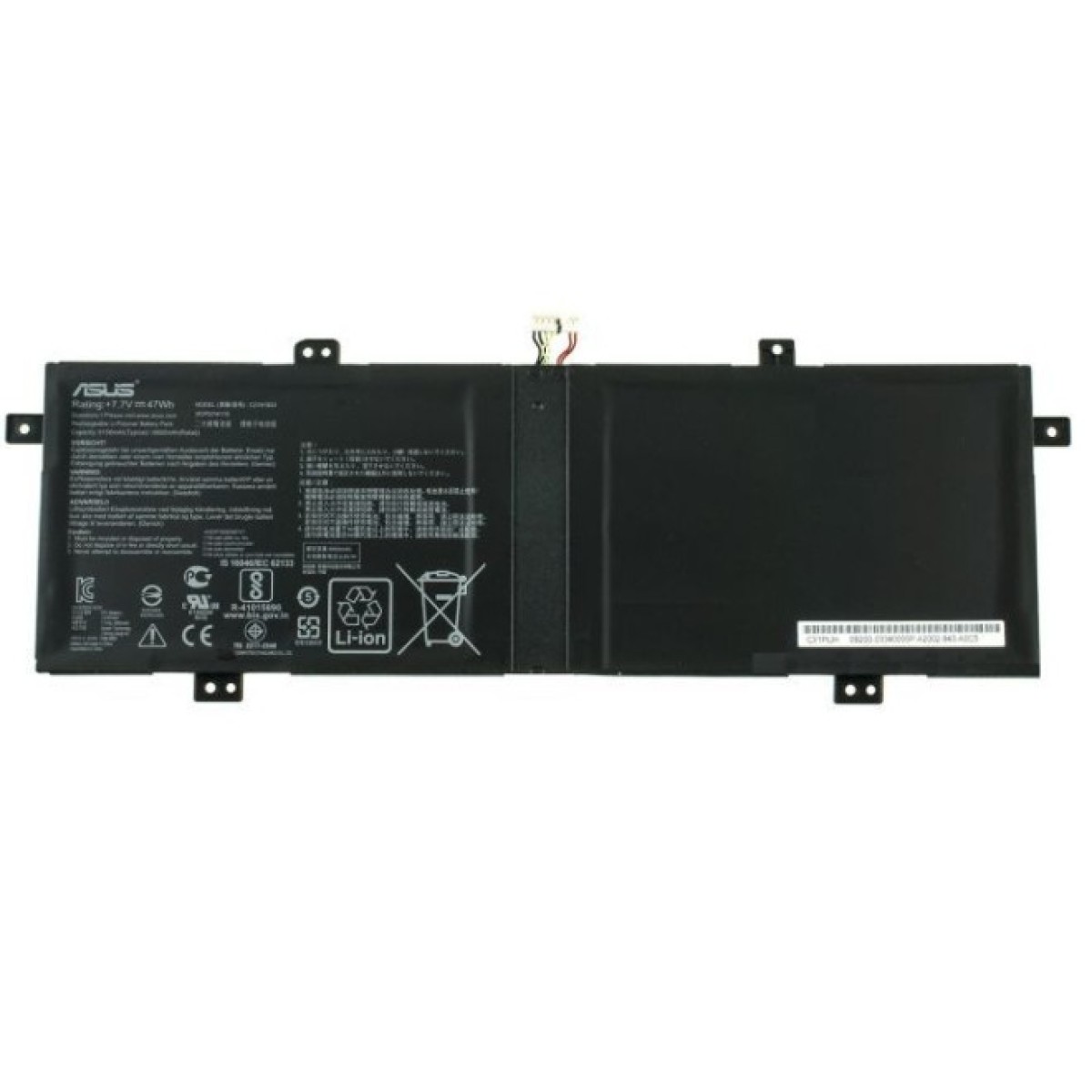 Акумулятор до ноутбука ASUS ZenBook UX431FA C21N1833, 6100mAh (47Wh), 2cell, 7.7V (A47590) 98_98.jpg - фото 1