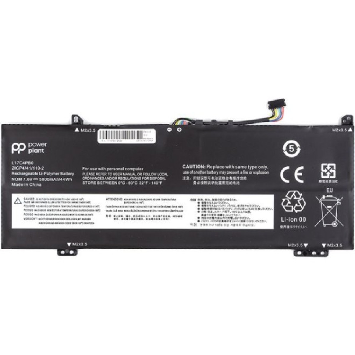 Акумулятор до ноутбука Lenovo IdeaPad 530S-14ARR (L17C4PB0) 7.6V 5800mAh PowerPlant (NB480999) 98_98.jpg - фото 1
