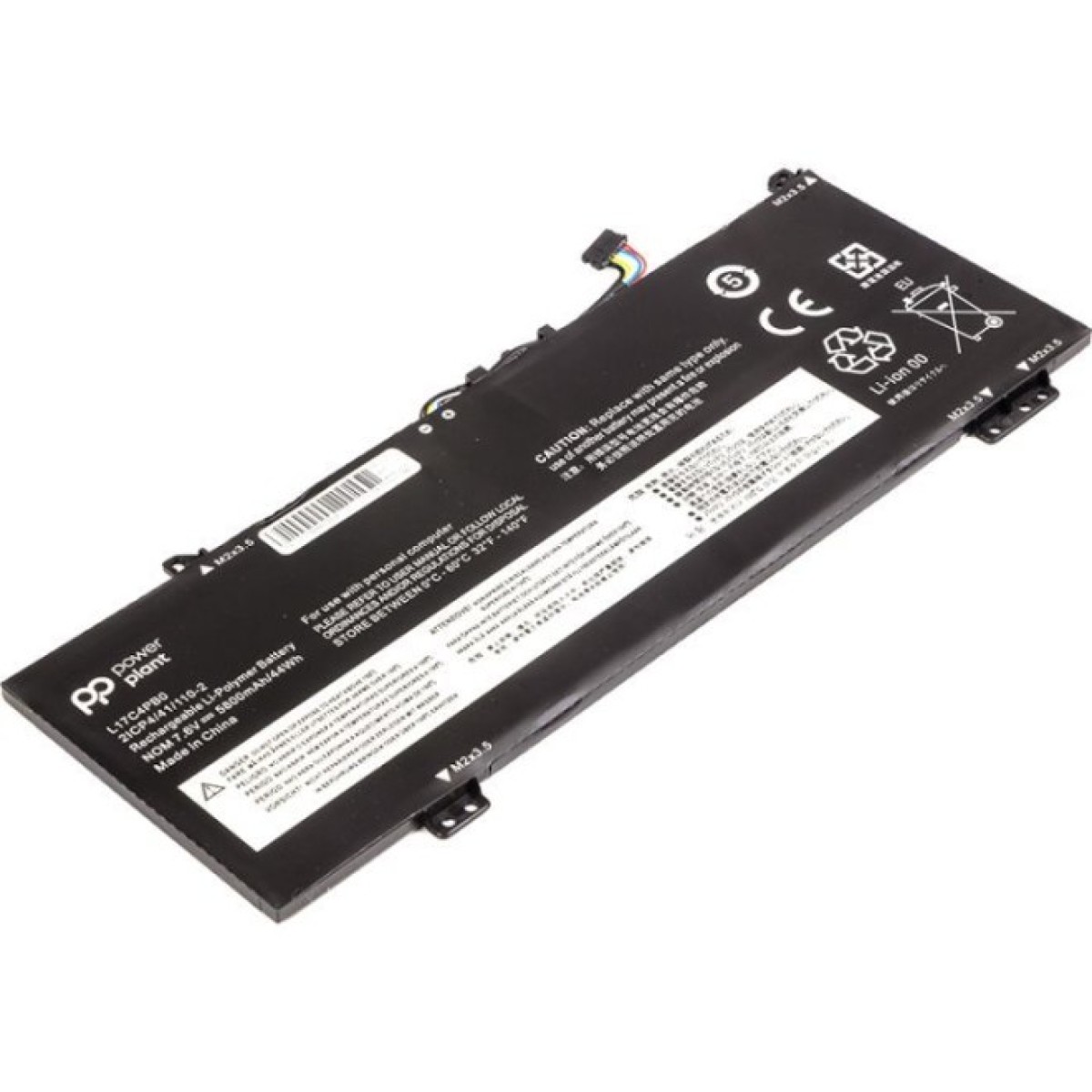 Акумулятор до ноутбука Lenovo IdeaPad 530S-14ARR (L17C4PB0) 7.6V 5800mAh PowerPlant (NB480999) 98_98.jpg - фото 2