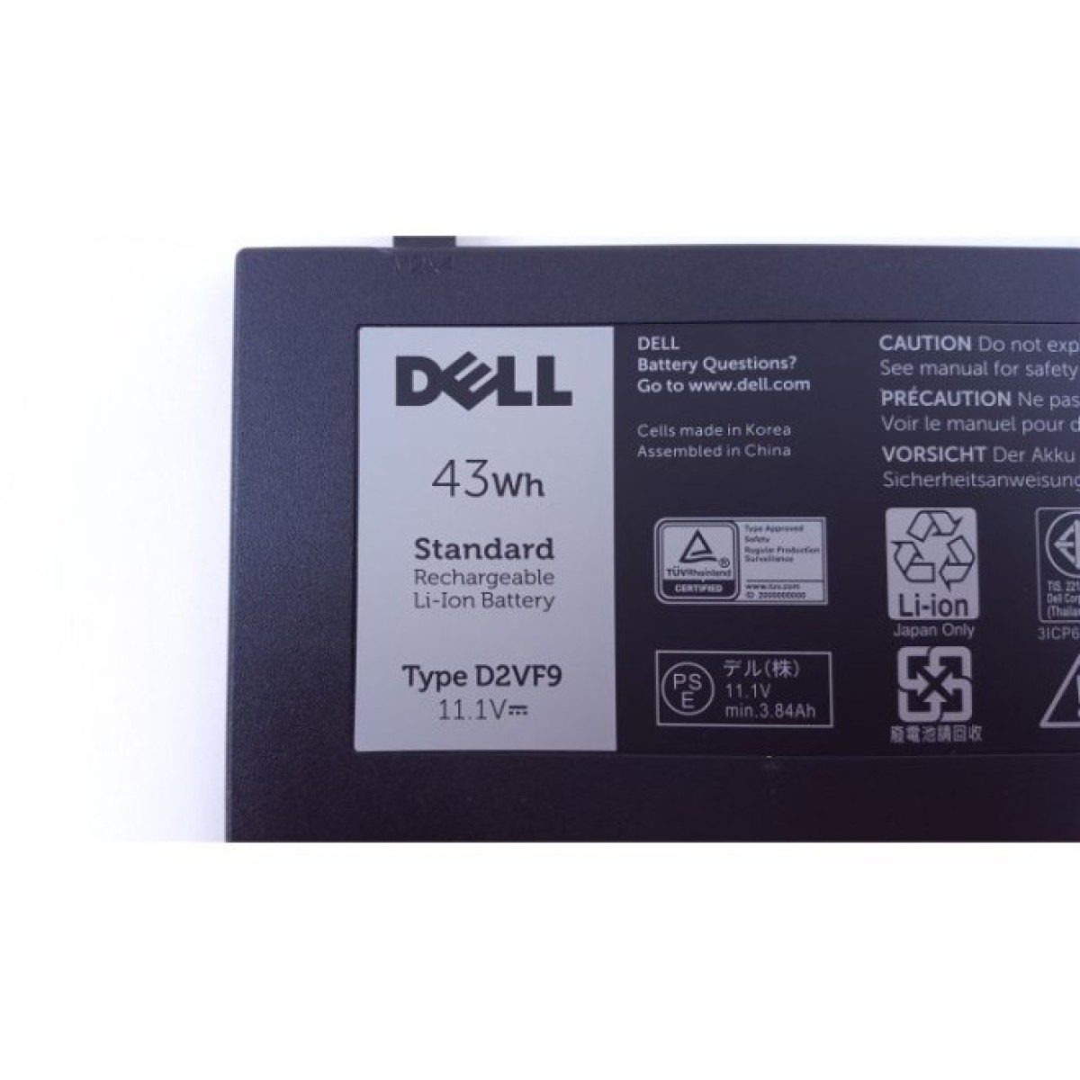Аккумулятор для ноутбука Dell Inspiron 15-7547 D2VF9, 43Wh (3840mAh), 3cell, 11.1V, Li-ion (A47199) 98_98.jpg - фото 3