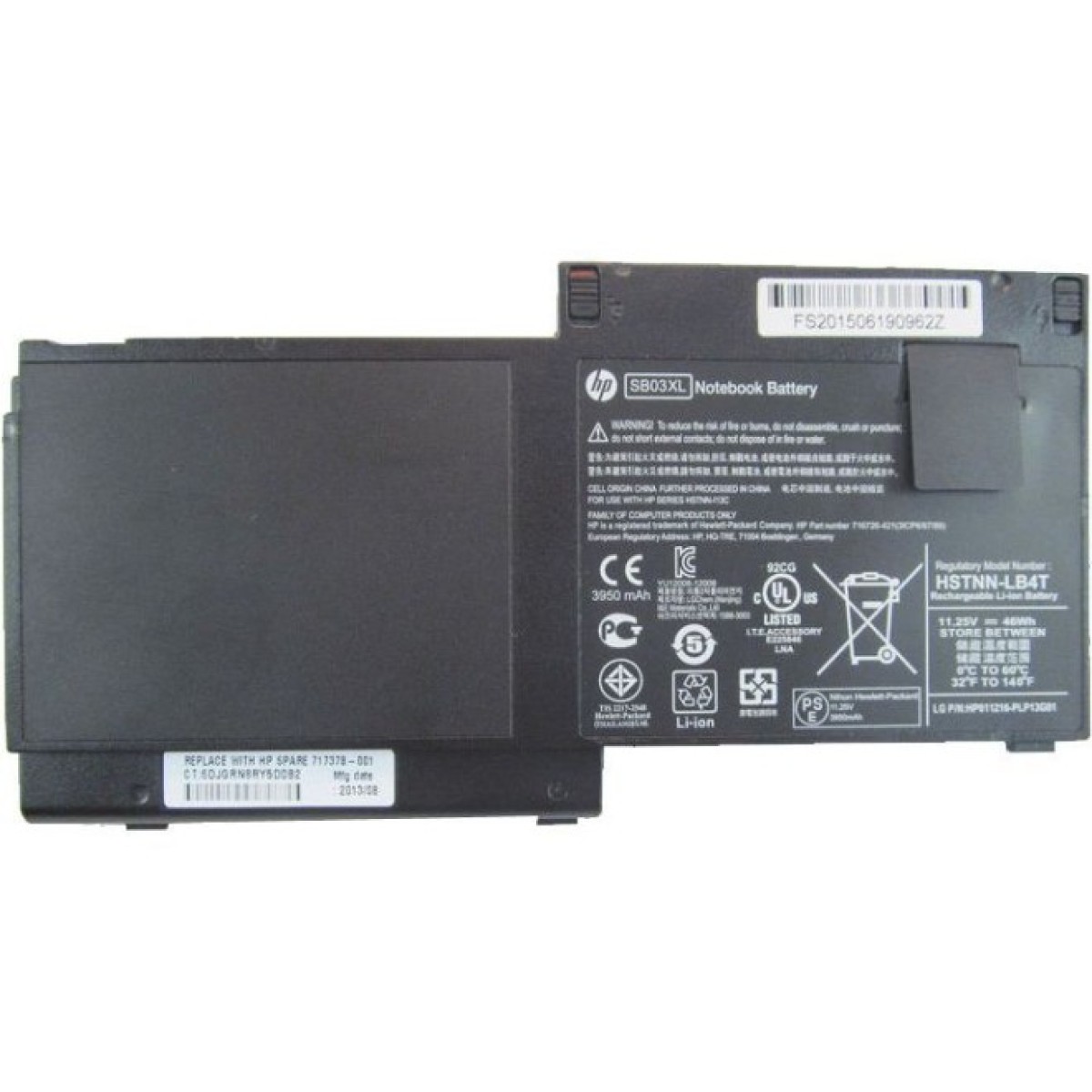 Акумулятор до ноутбука HP EliteBook 820 HSTNN-LB4T 46Wh 6cell 11.25V Li-ion (A41986) 98_98.jpg - фото 1