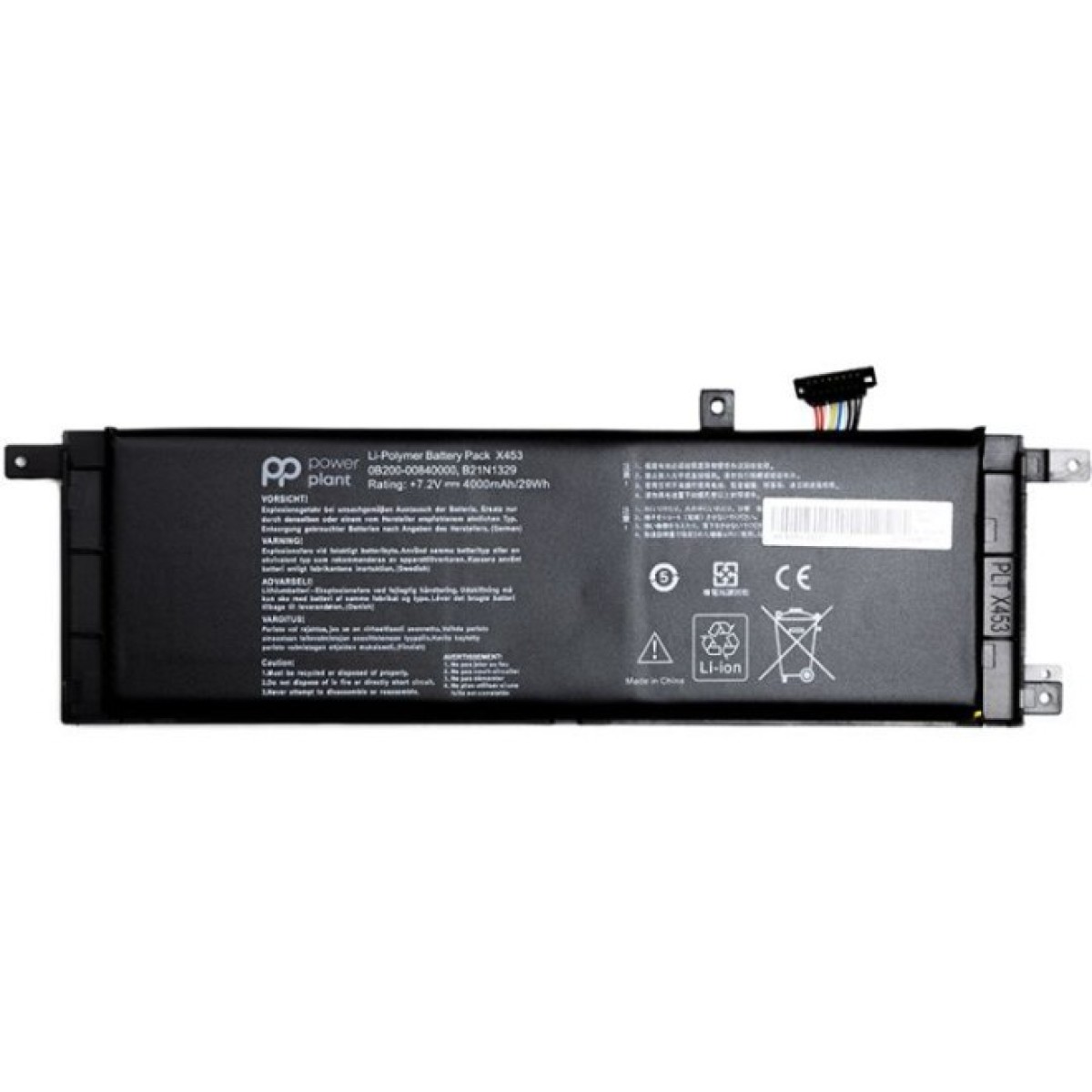 Аккумулятор для ноутбука PowerPlant ASUS D553M (B21N1329) 7.2V 4000mAh (NB430772) 98_98.jpg - фото 1