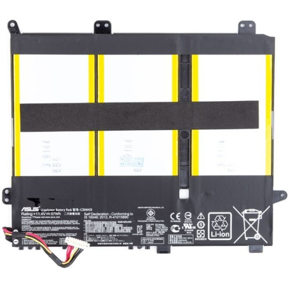 Акумулятор до ноутбука ASUS VivoBook 14 E403NA (C31N1431) 11.4V 5000mAh (NB431236) 98_98.jpg