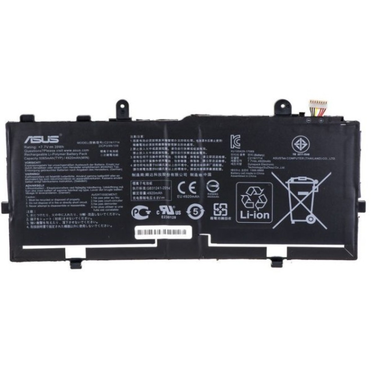 Аккумулятор для ноутбука ASUS VivoBook TP401NA C21N1714, 5065mAh (39Wh), 2cell, 7.7V (A47576) 98_98.jpg - фото 1