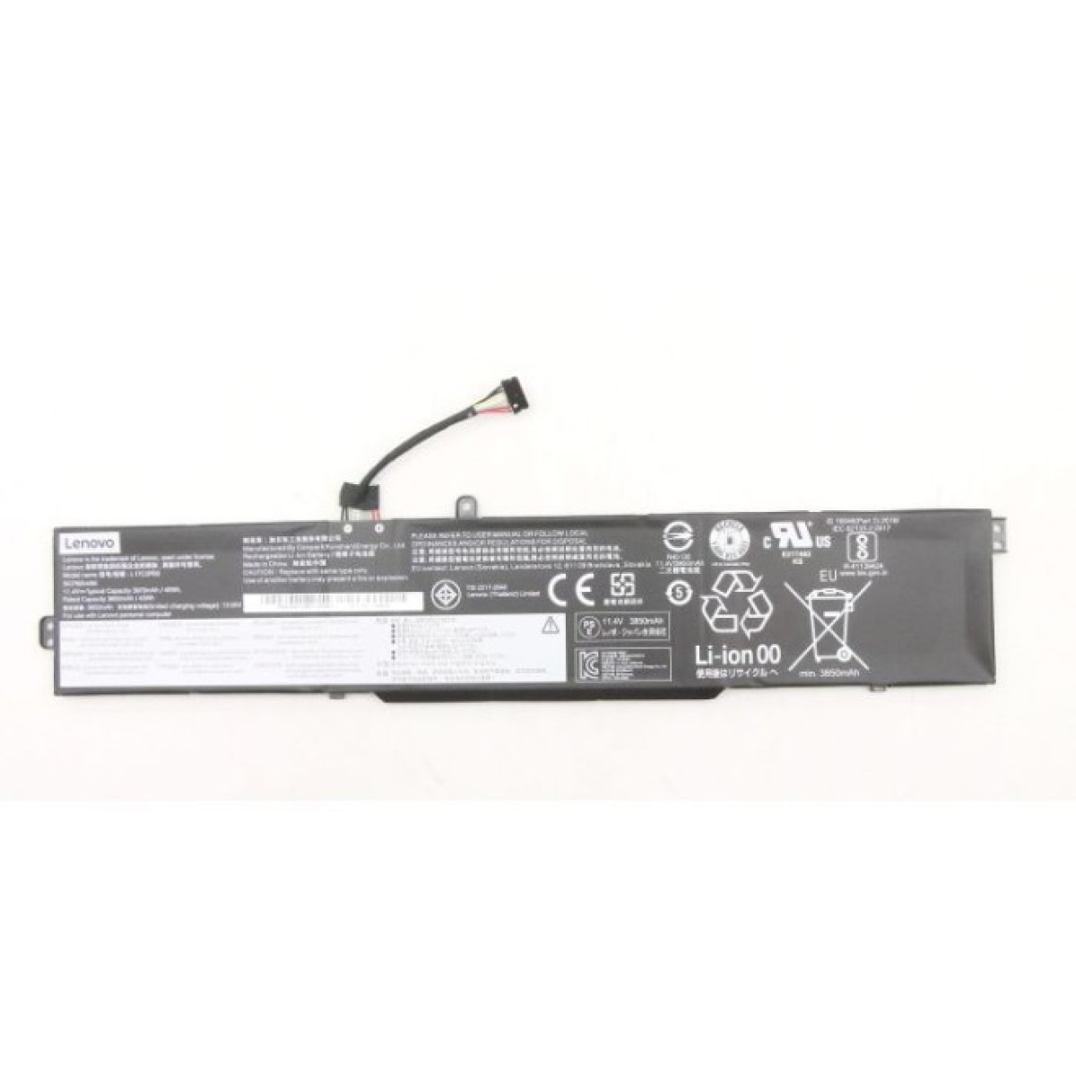 Аккумулятор для ноутбука Lenovo IdeaPad 330-15 L17C3PB0, 3970mAh (45Wh), 3cell, 11.4V, Li-io (A47669) 98_98.jpg - фото 1