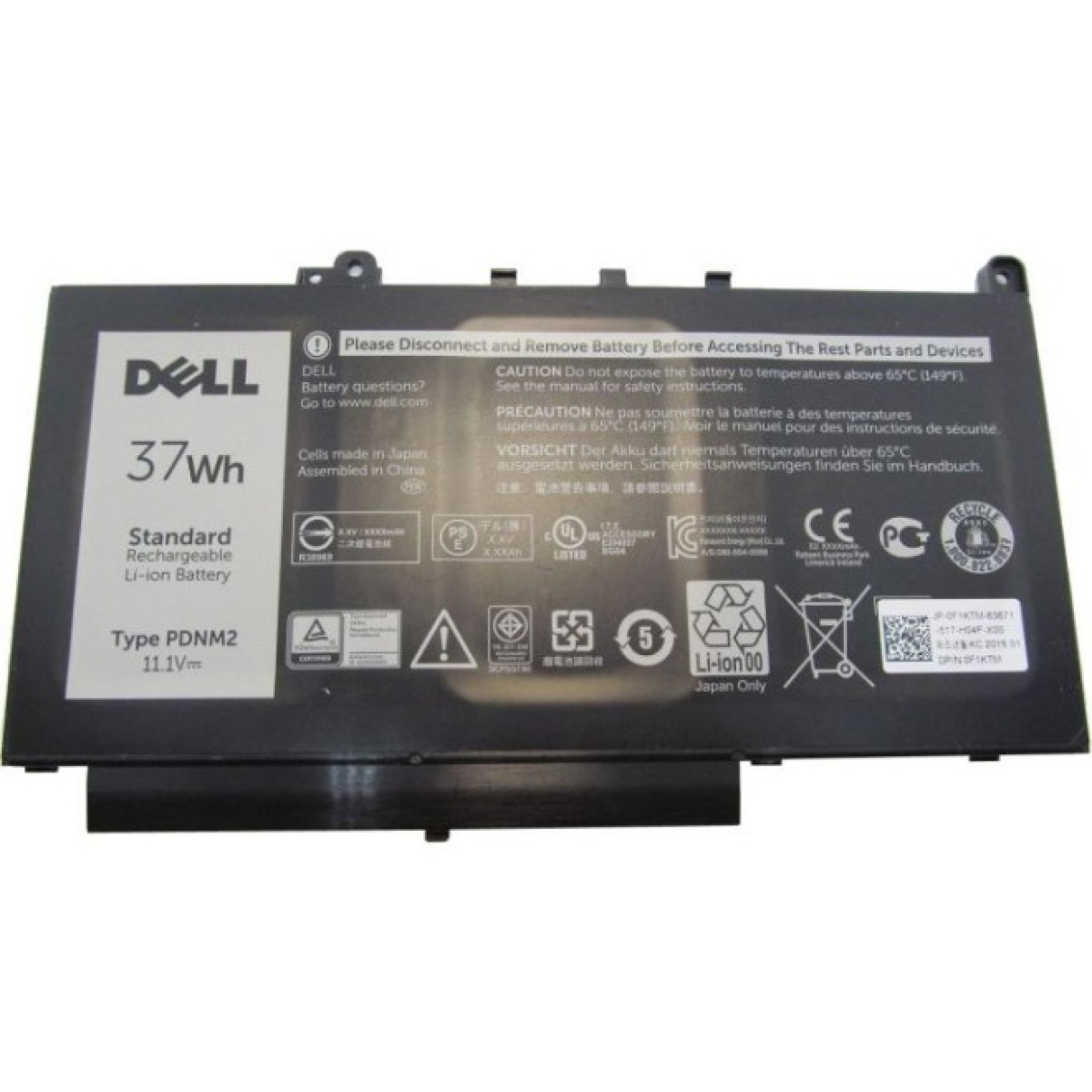 Аккумулятор для ноутбука Dell Latitude E7470 PDNM2, 3166mAh (37Wh), 3cell, 11.1V, Li-ion, (A47252) 98_98.jpg