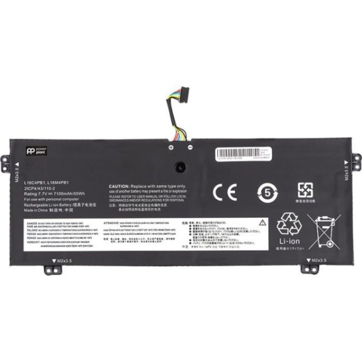 Аккумулятор для ноутбука LENOVO Yoga 720-13IKB (L16C4PB1) 7.7V 7100mAh PowerPlant (NB482160) 98_98.jpg