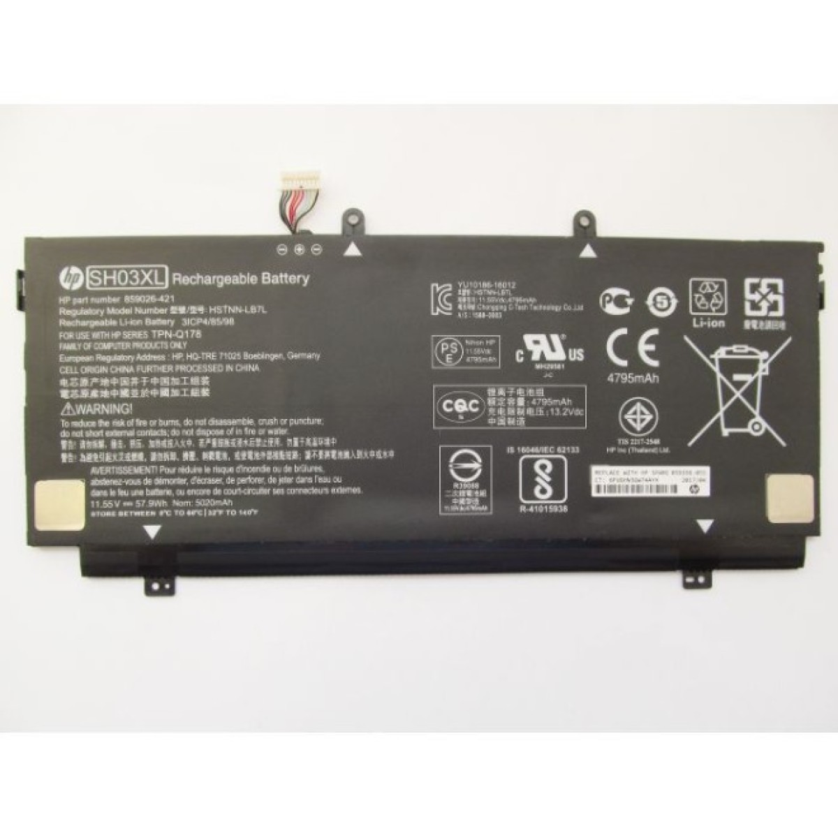 Акумулятор до ноутбука HP Spectre 13-ae SH03XL, 5020mAh (57.9Wh), 3cell, 11.55V, Li-io (A47432) 98_98.jpg - фото 1
