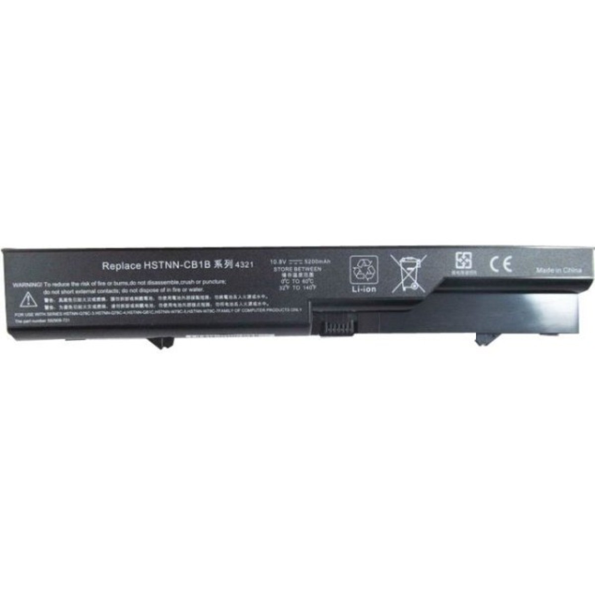 Акумулятор до ноутбука AlSoft HP ProBook 4520s HSTNN-DB1A 5200mAh 6cell 10.8V Li-ion (A41455) 98_98.jpg - фото 1